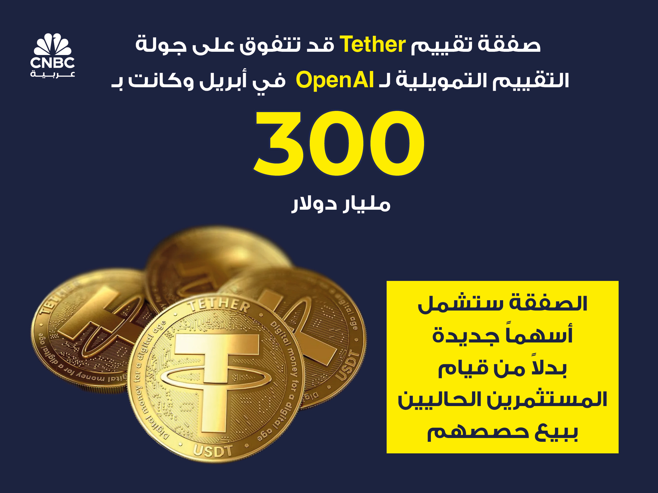 alt for 514ff6d9e2.jpg 