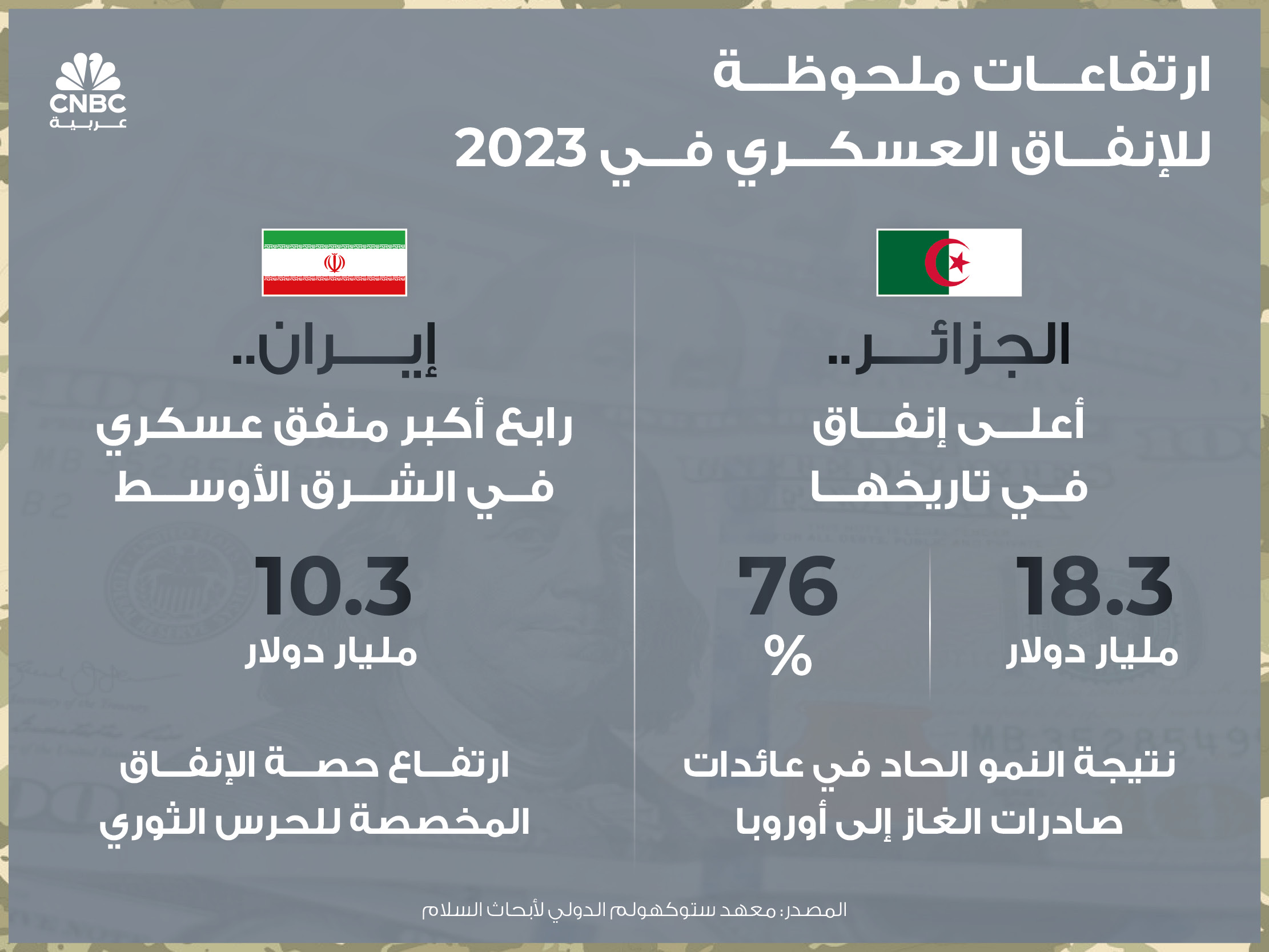 alt for 5178d9fb58.jpg 