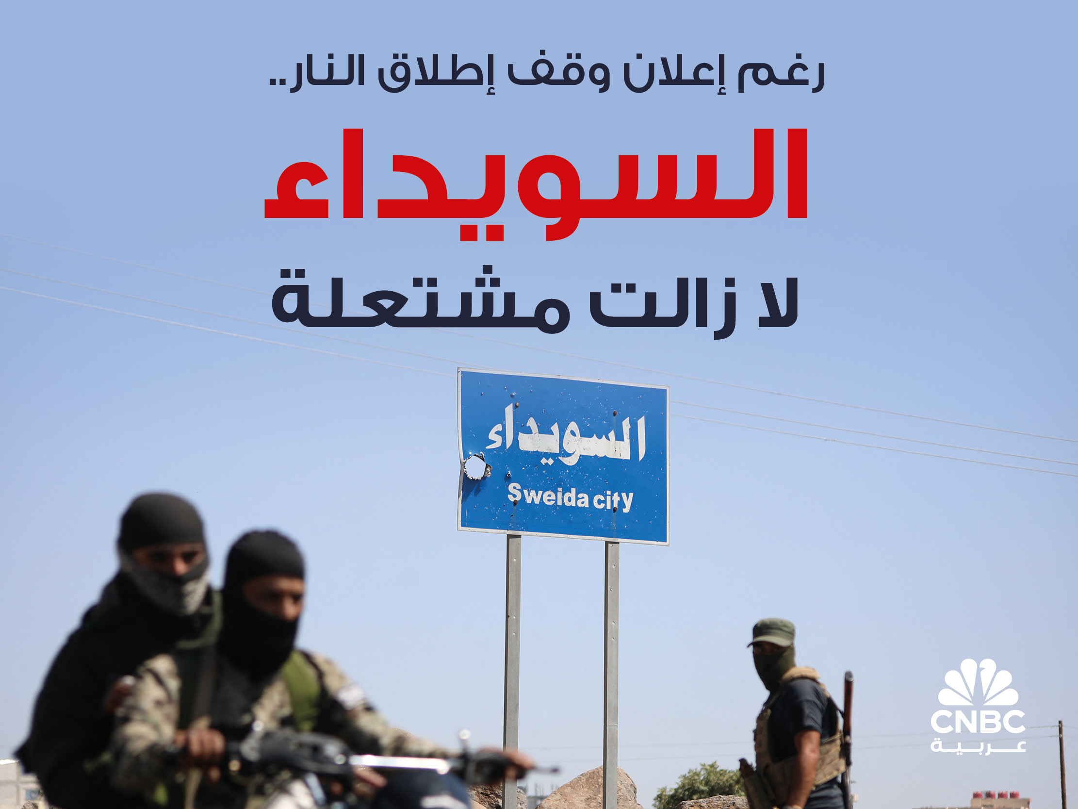 alt for 522ce732ed.jpg 