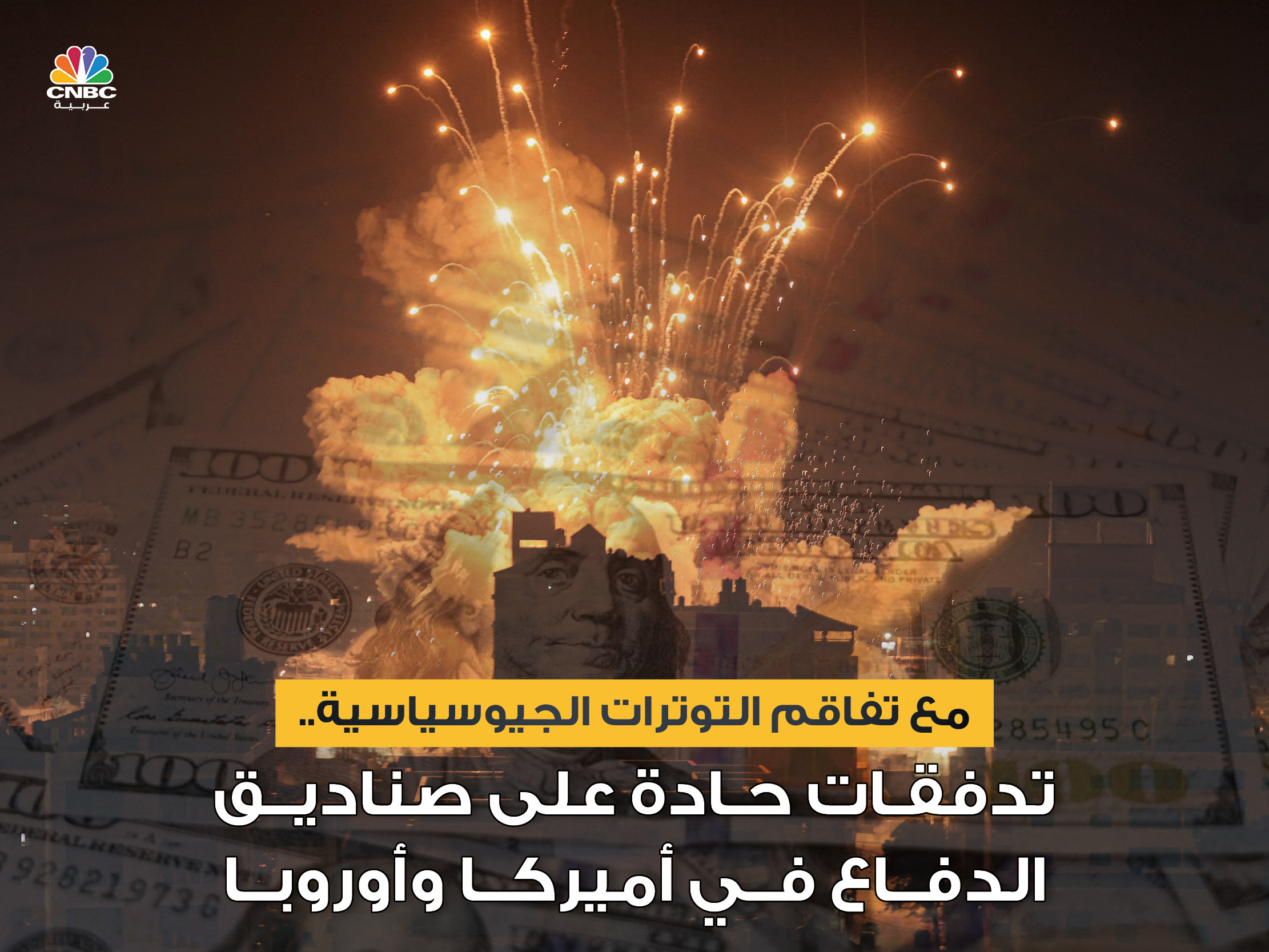 alt for 526f181246.jpg 