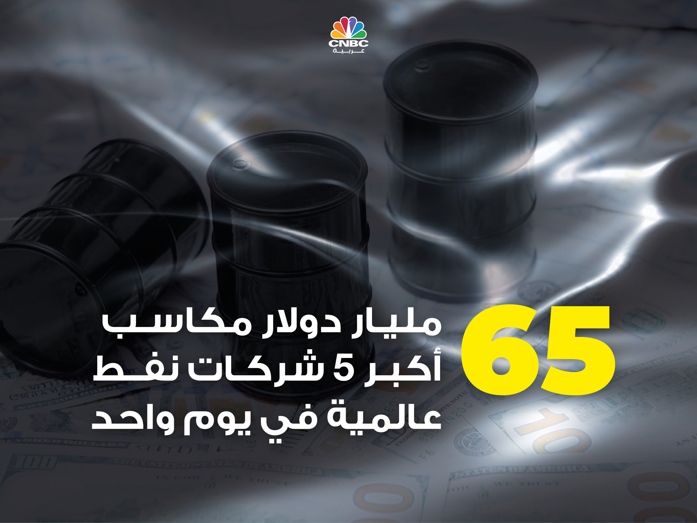 alt for 5296210d702.jpg 