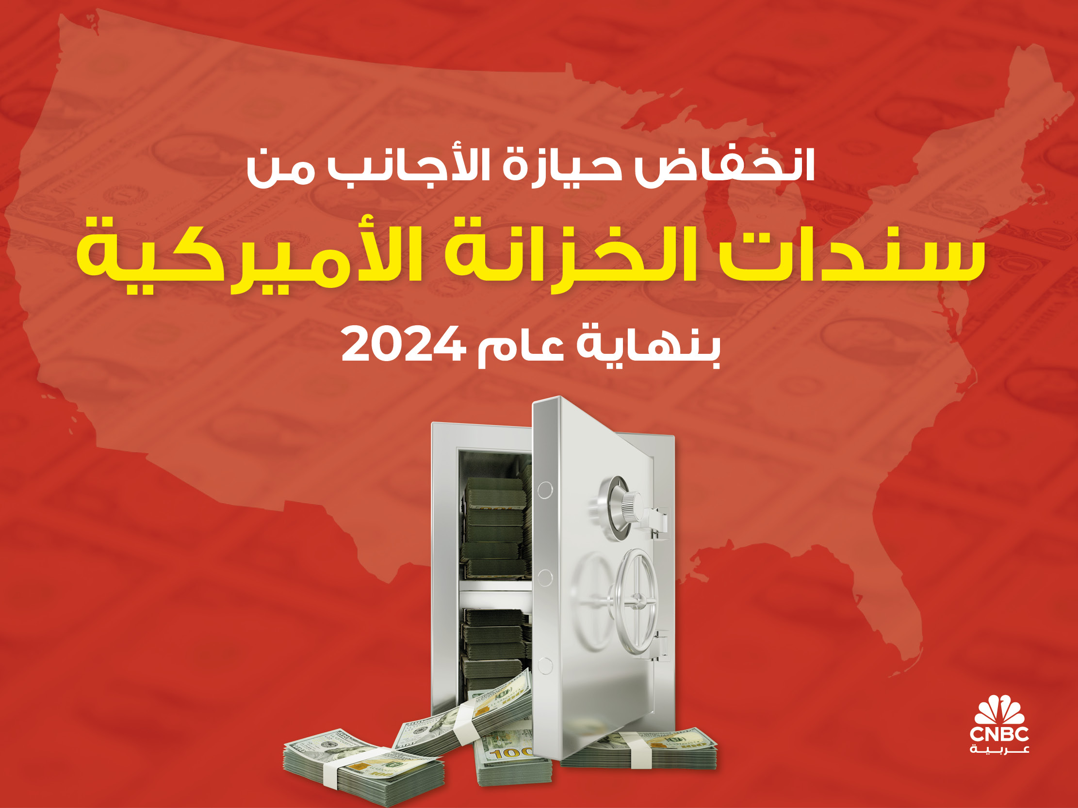 alt for 534f528b39.jpg 