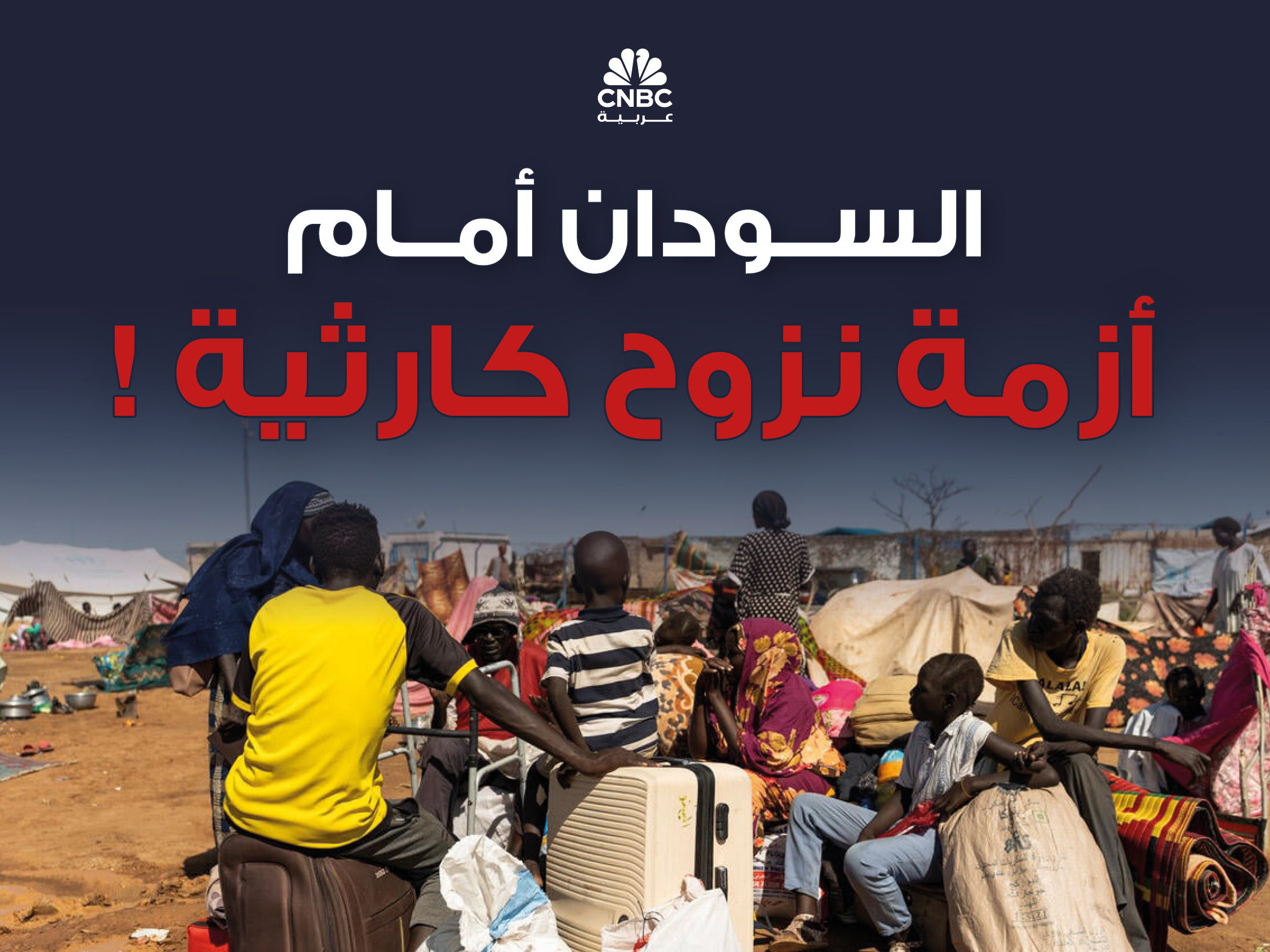 alt for 5351a17a22.jpg 