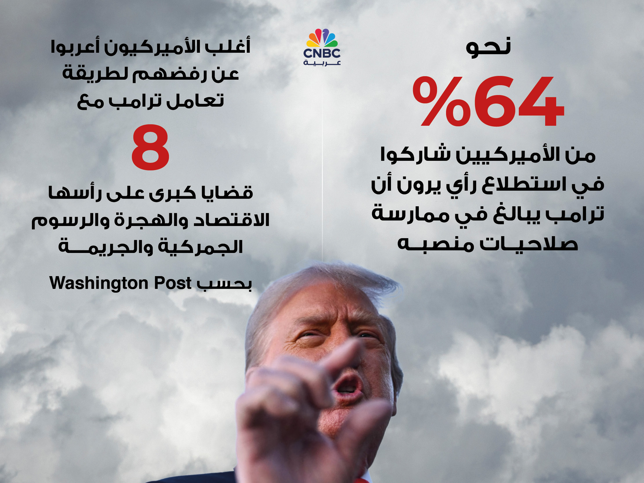 alt for 5375f5273d.jpg 