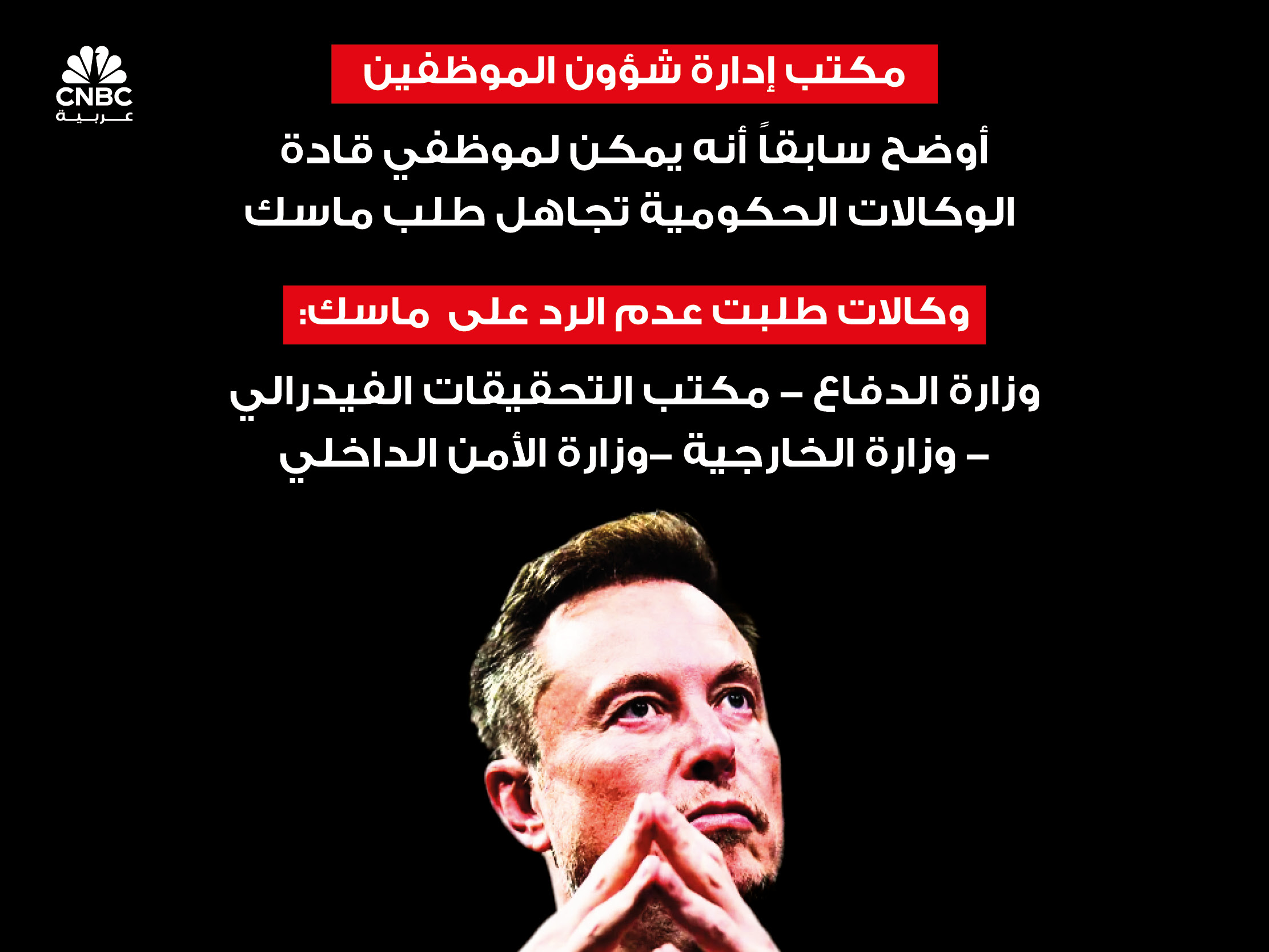 alt for 538104d5736.jpg 