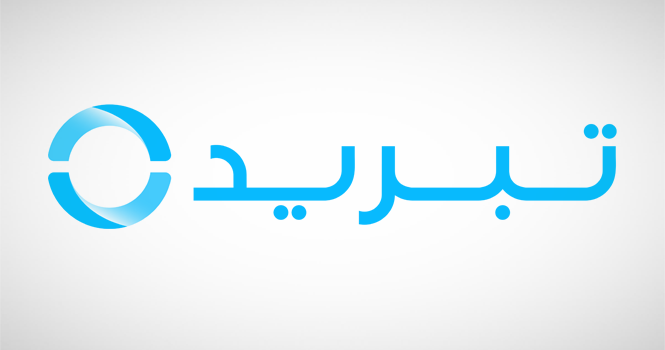 أرباح تبريد الإماراتية تتراجع بأكثر من 18% في 2025 