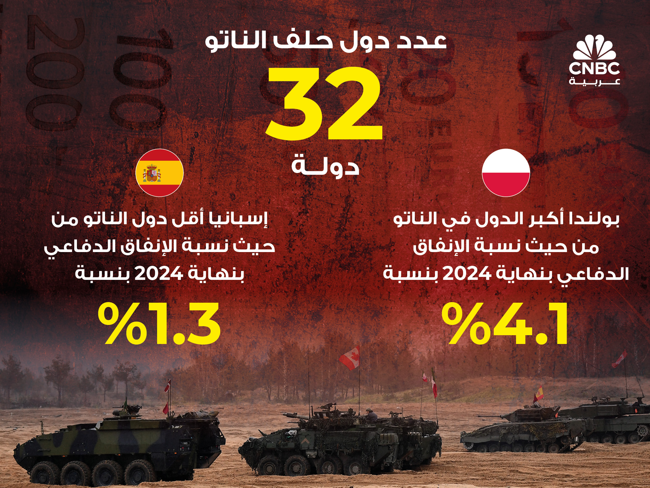 alt for 539eeda665.jpg 