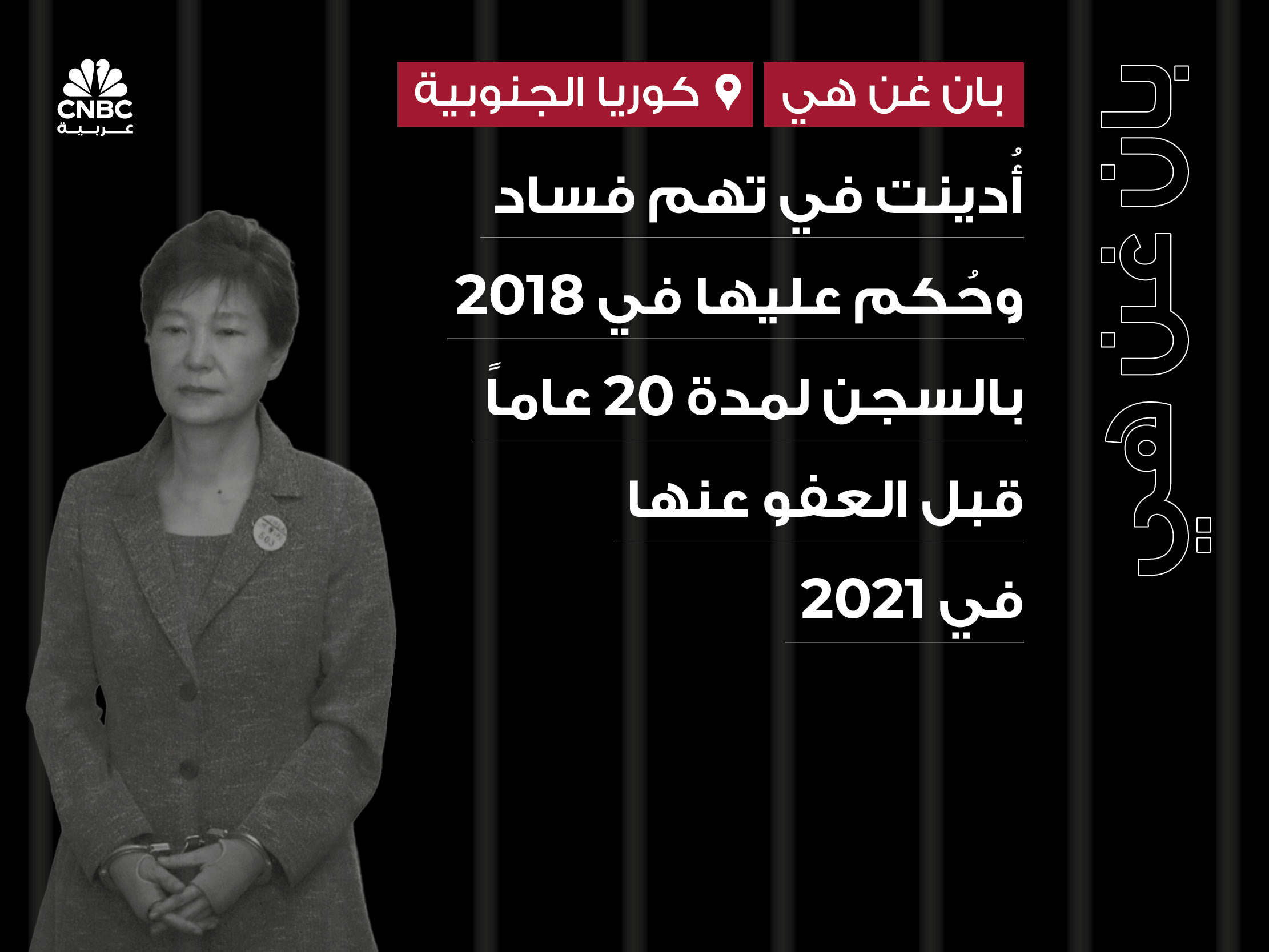 alt for 53b3bdea40.jpg 