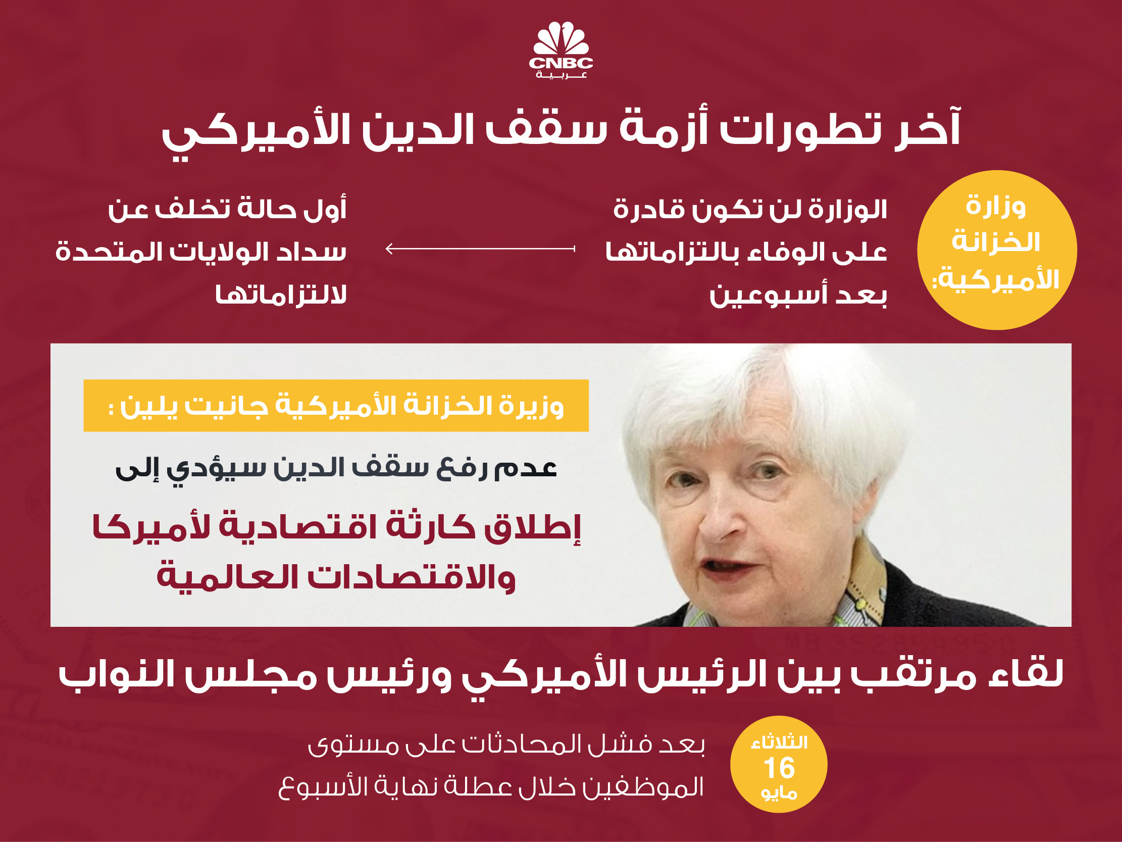 alt for 5410296906b.jpg 