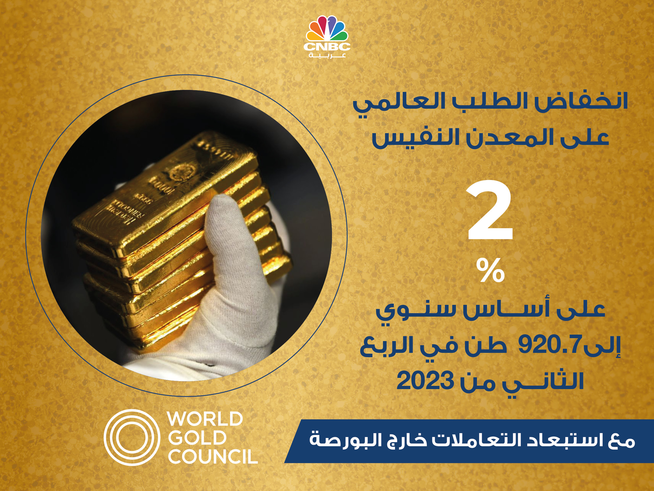 alt for 5410331ff66.jpg 