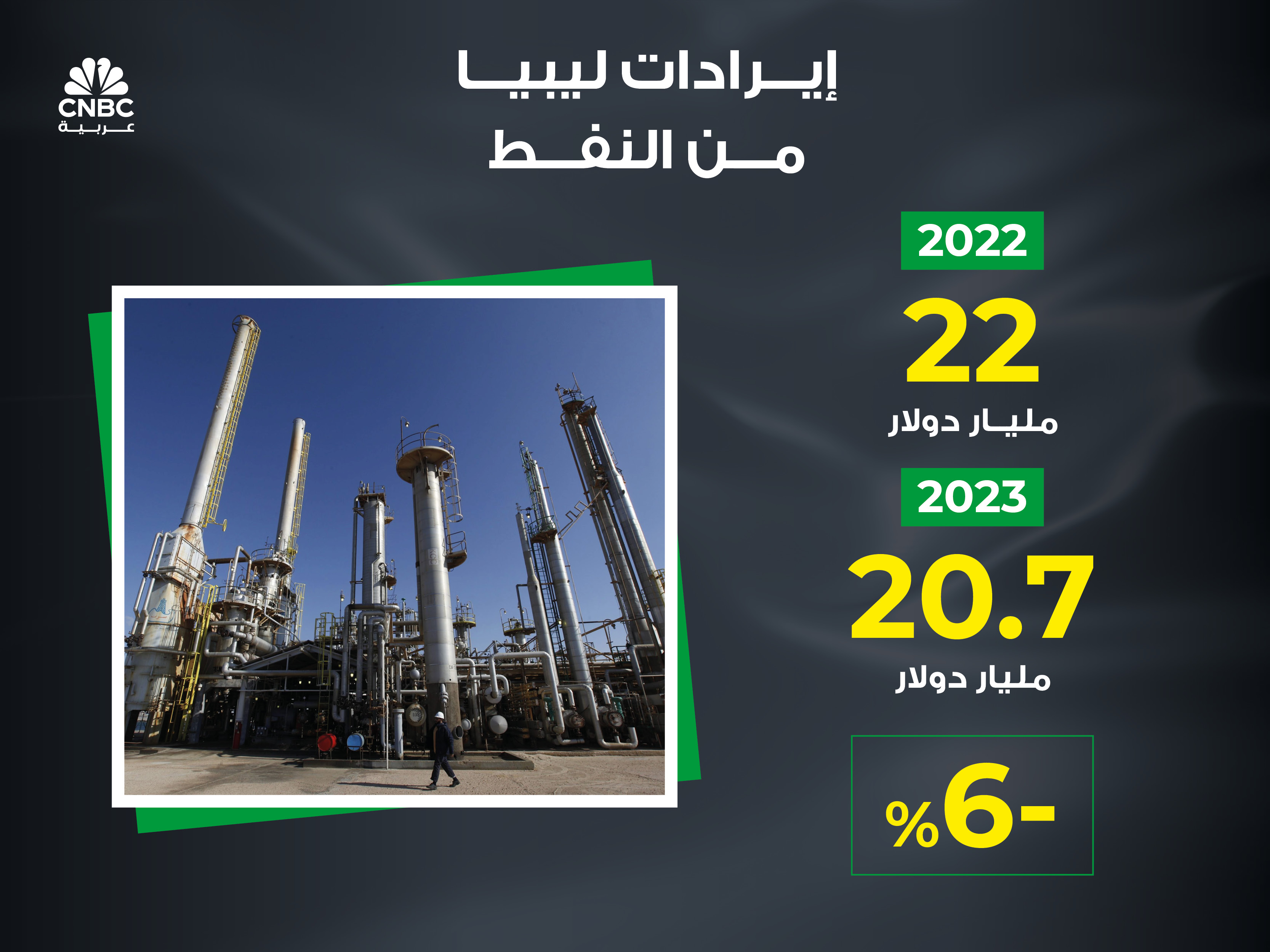 alt for 544cbcd29d.jpg 