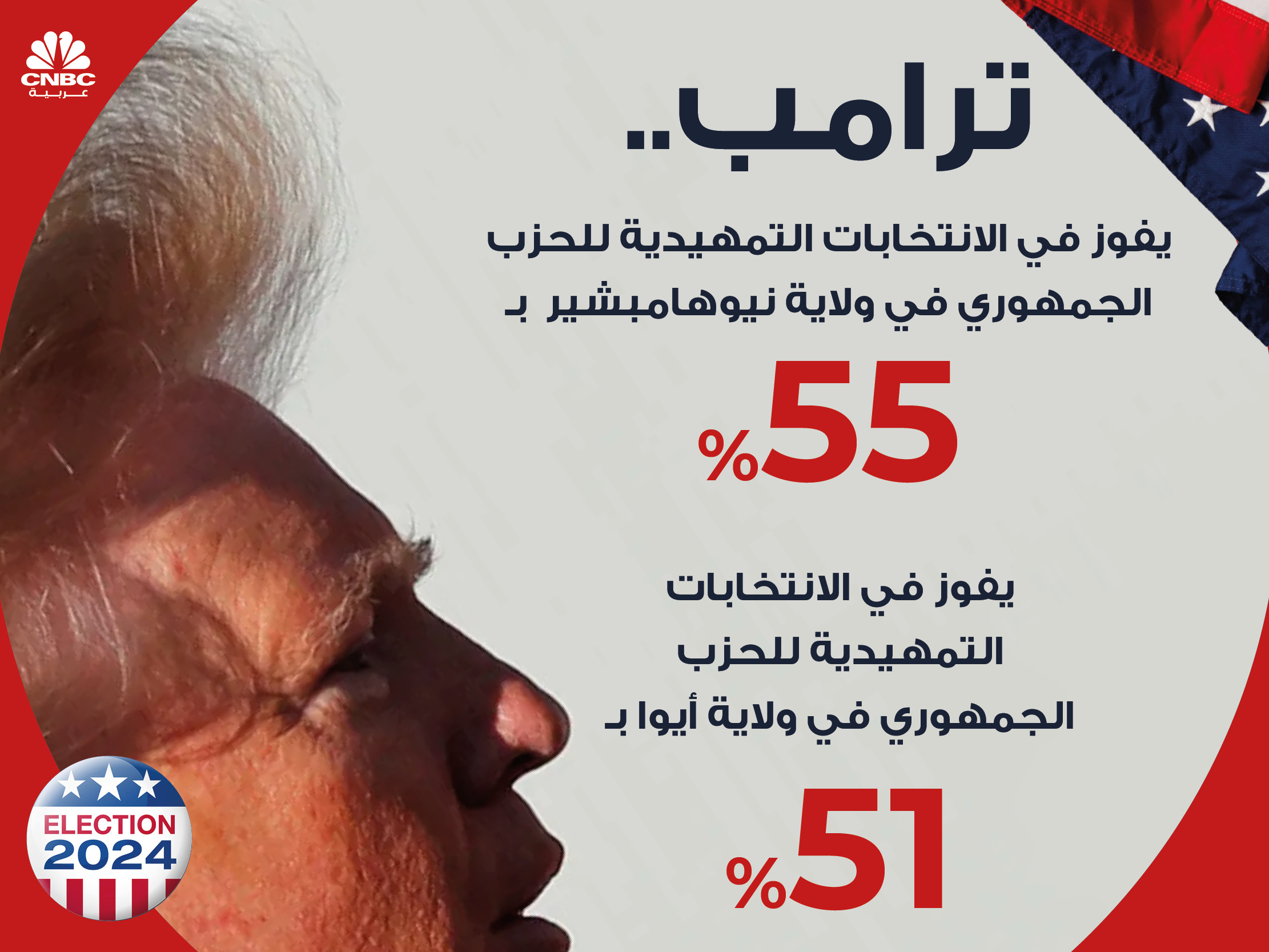 alt for 5462edaf1e.jpg 