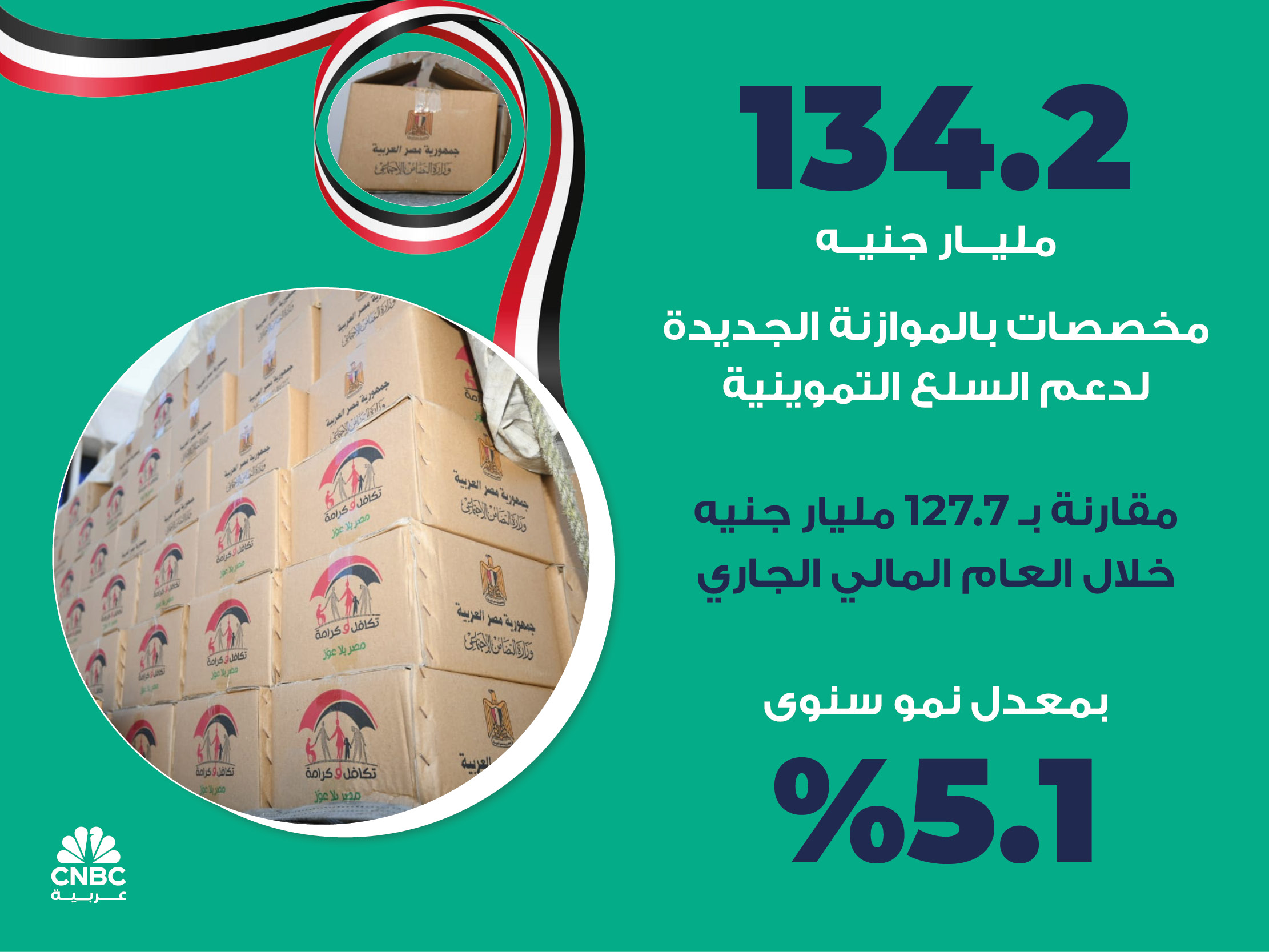 alt for 54a9c108aa8.jpg 