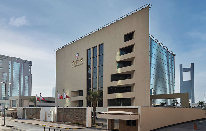 مصرف البحرين المركزي يطلق برنامجاً لتأجيل القروض وتوفير السيولة 