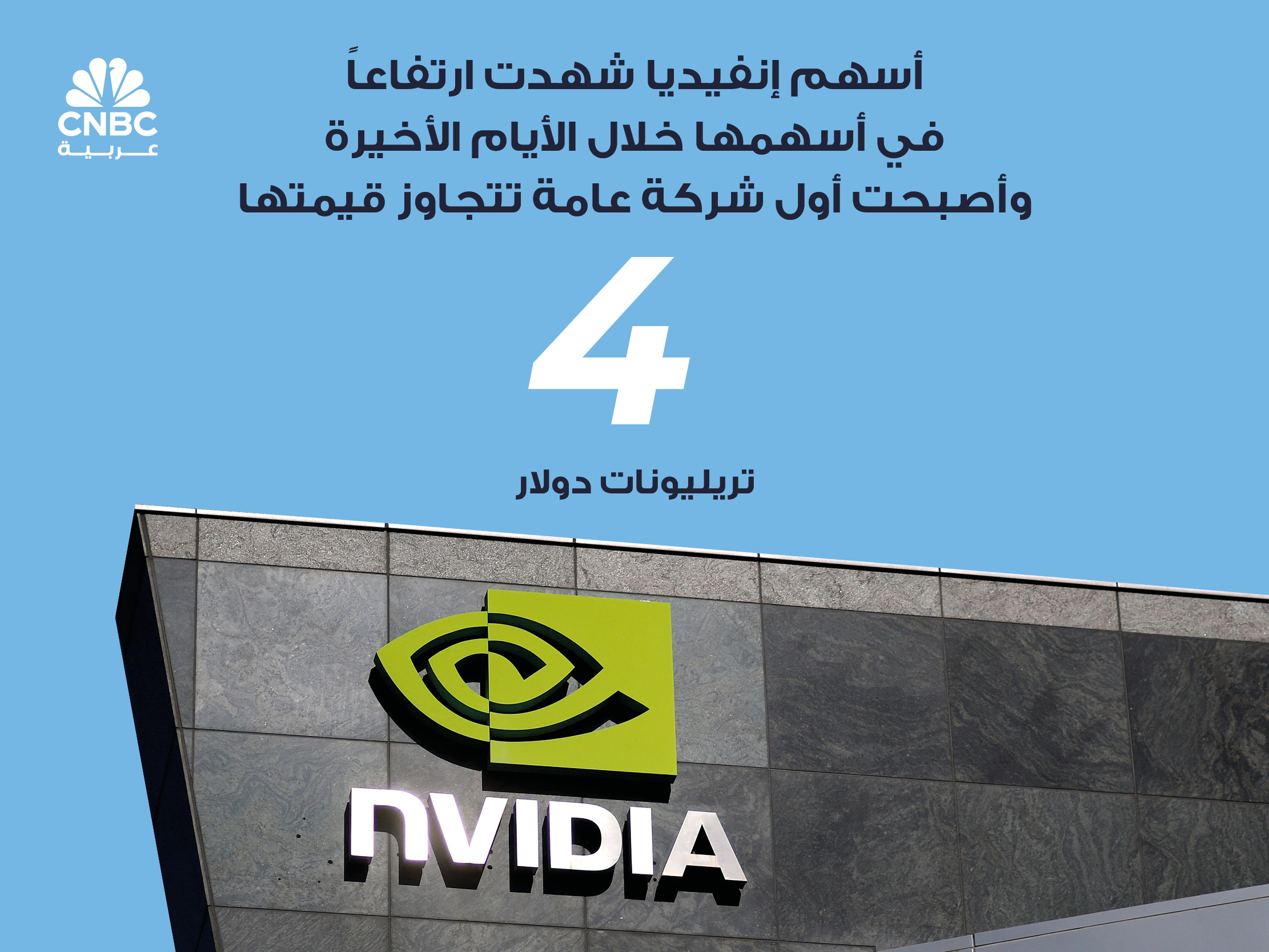 alt for 54c1872d010.jpg 