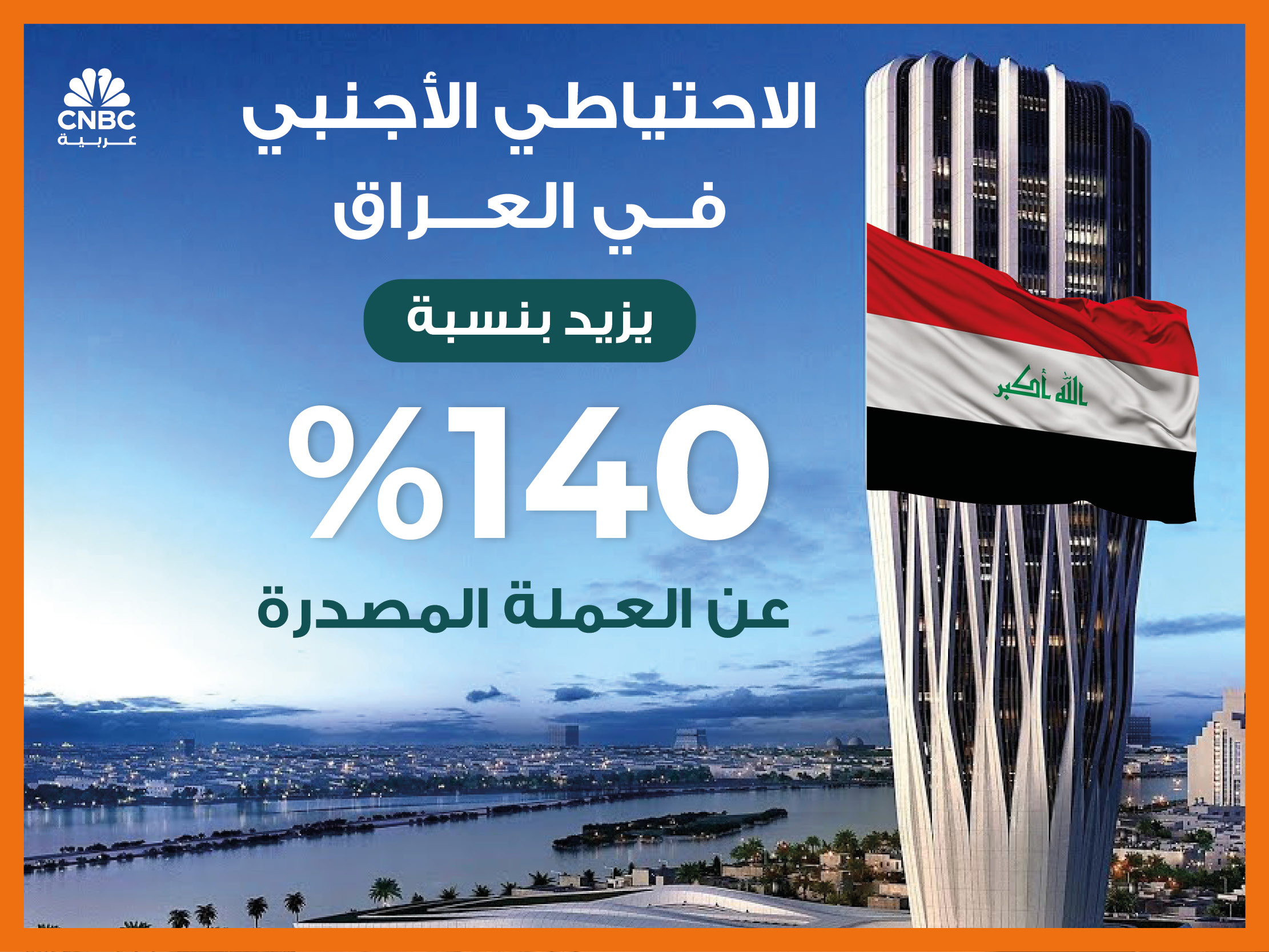 alt for 54c4d5db102.jpg 