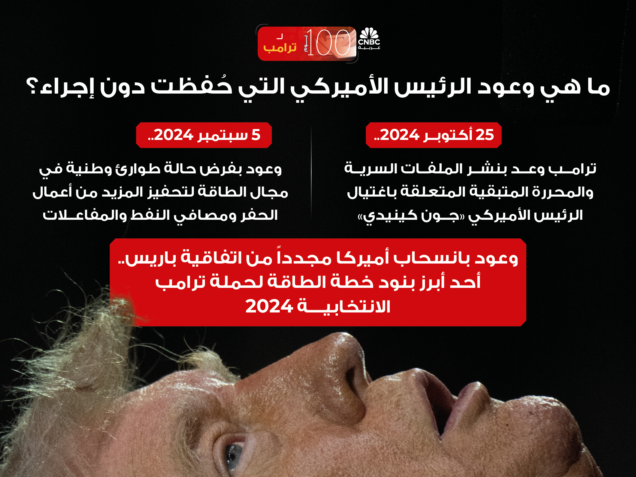 alt for 54e7a22dda.jpg 