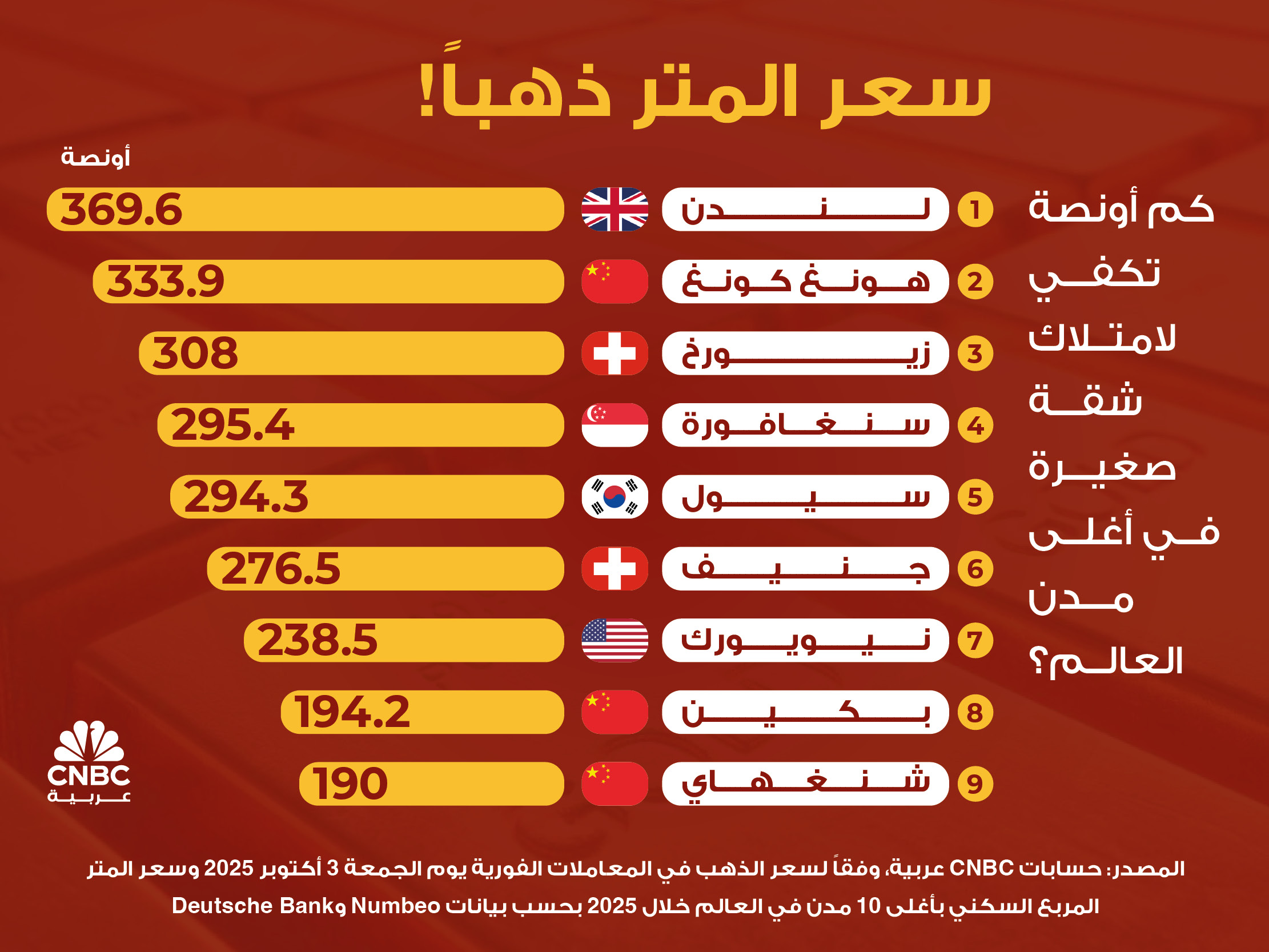 alt for 55108dc49c6.jpg 