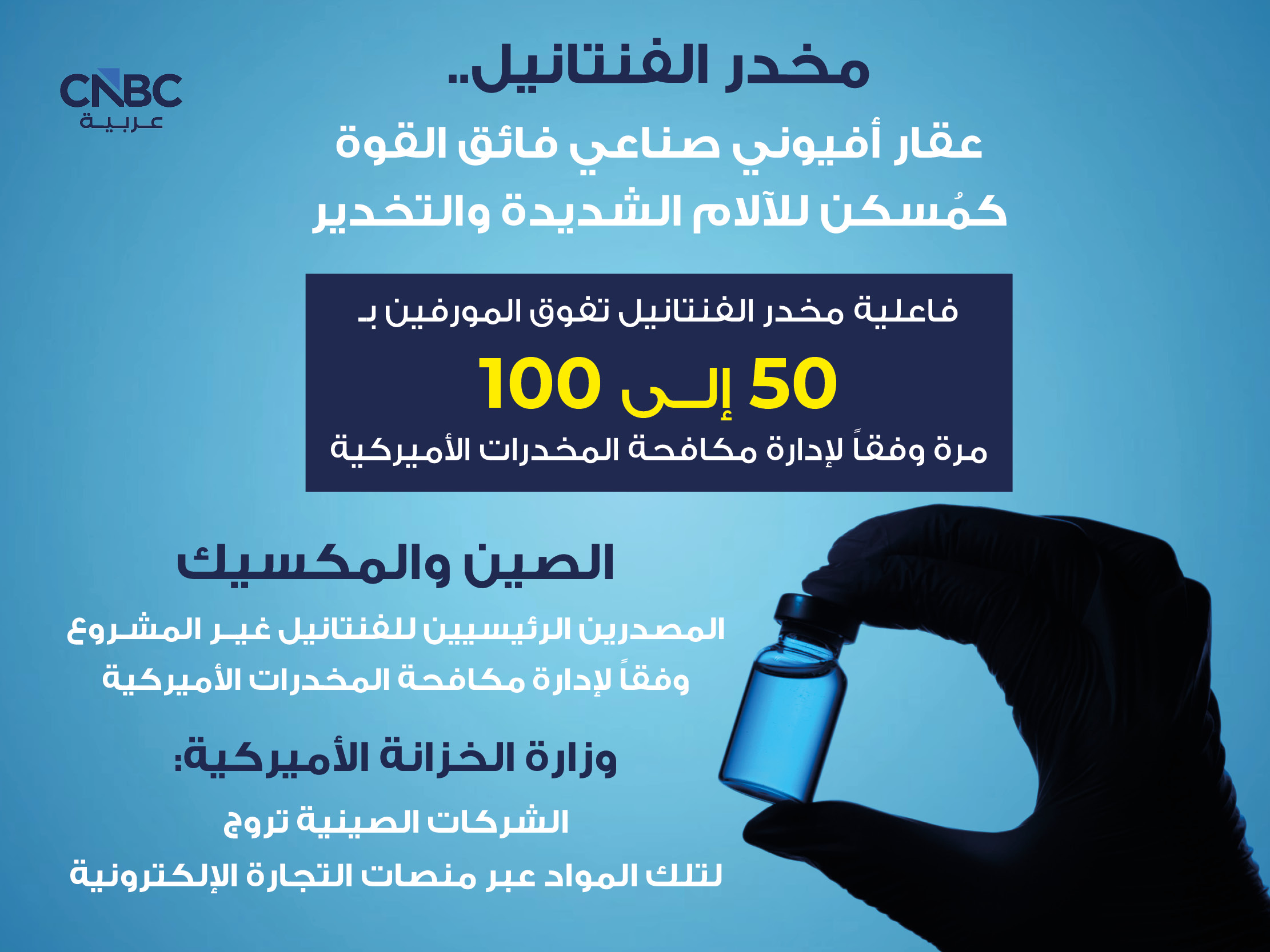 alt for 5510d501fcd.jpg 