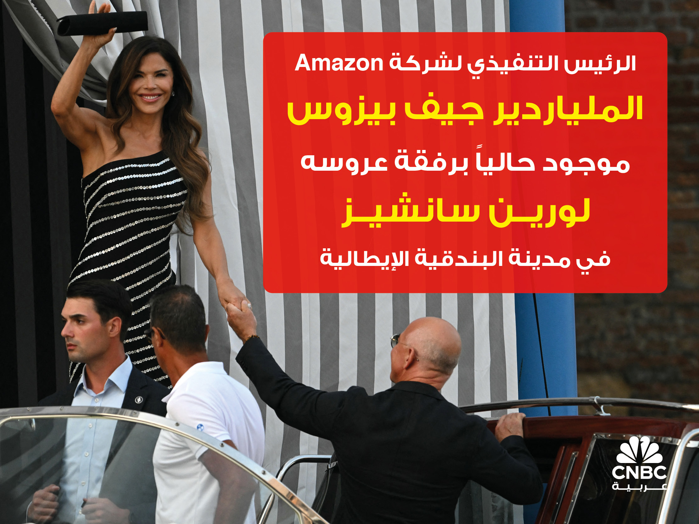 alt for 551b2de8ba.jpg 