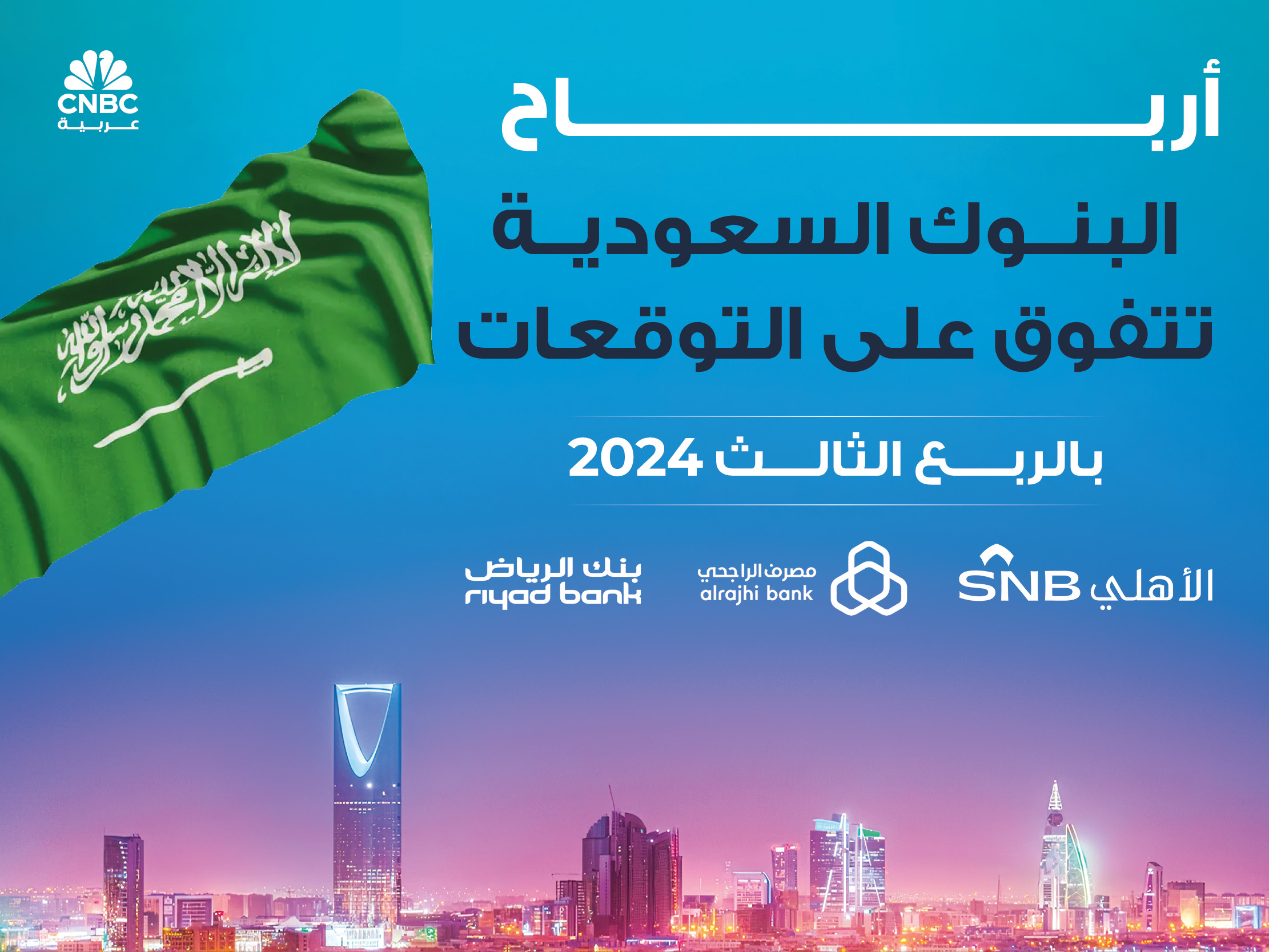 alt for 55a8442d79.jpg 