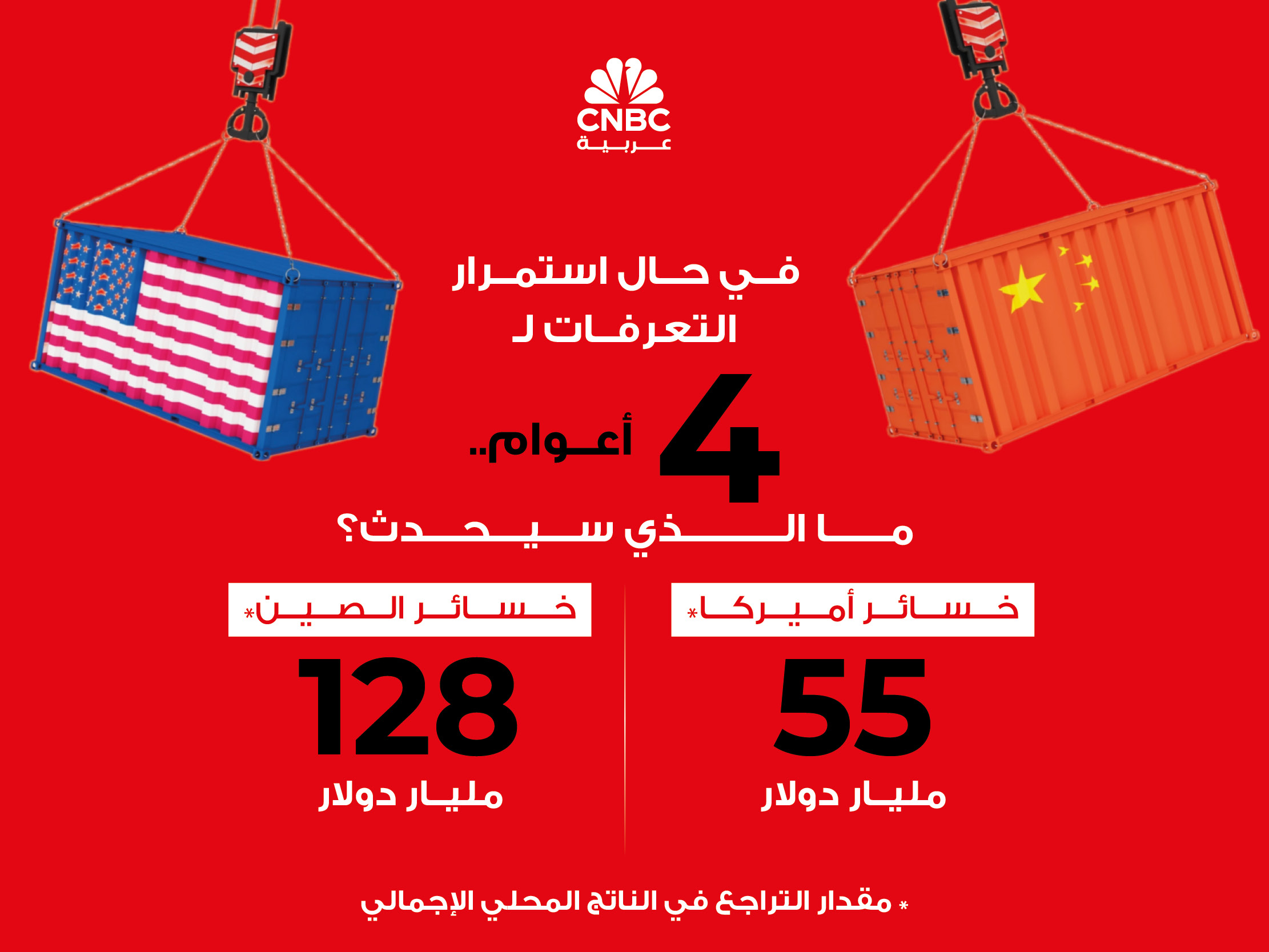 alt for 55a876f141.jpg 