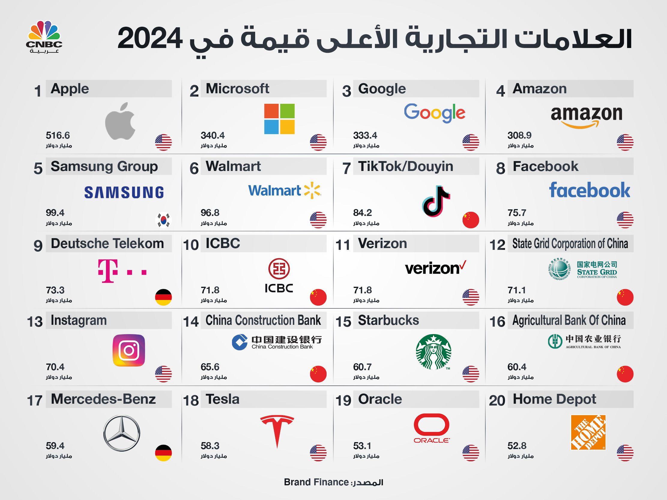 alt for 55b103cf2eb.jpg 