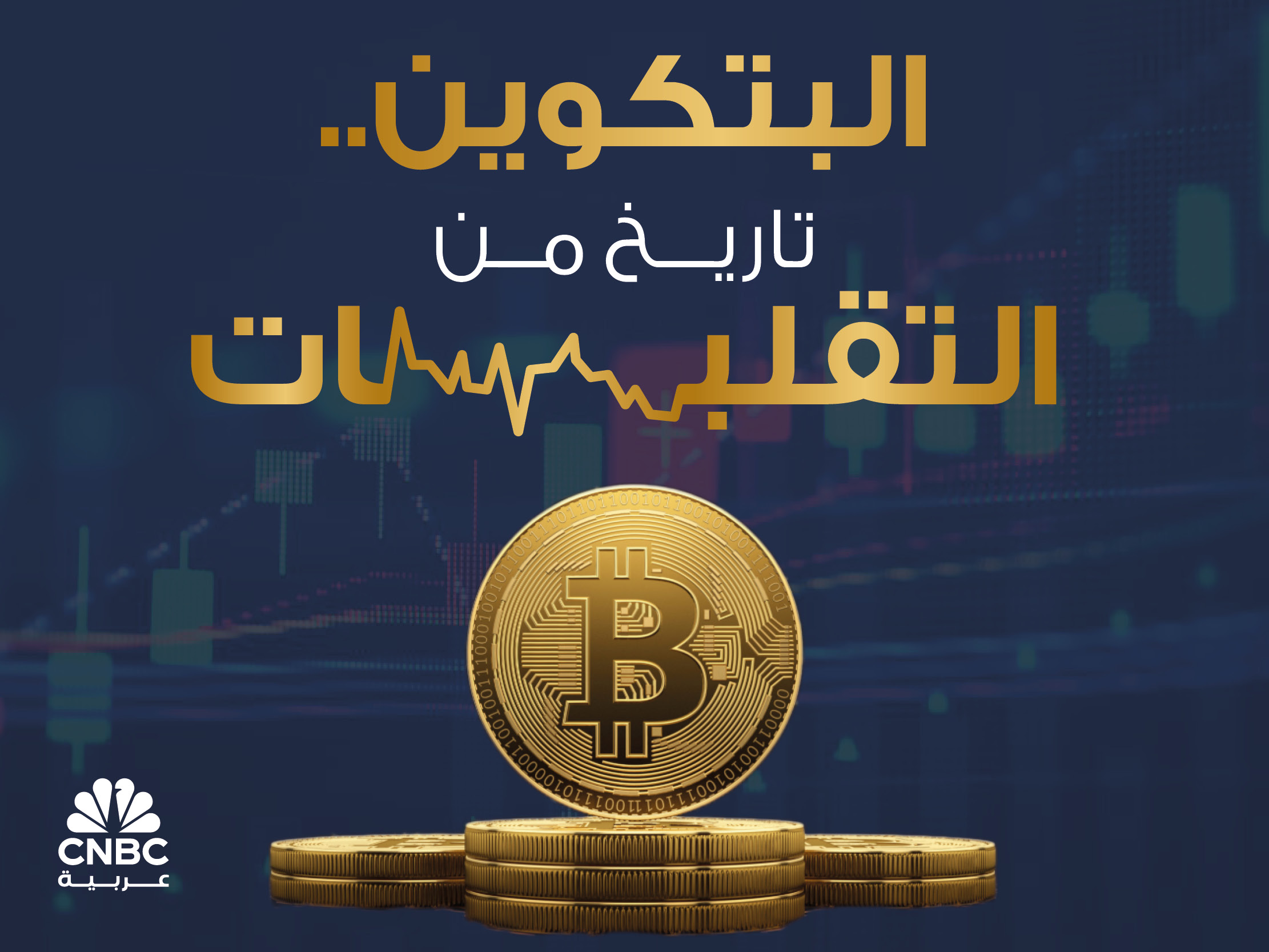 alt for 55bf6019be.jpg 