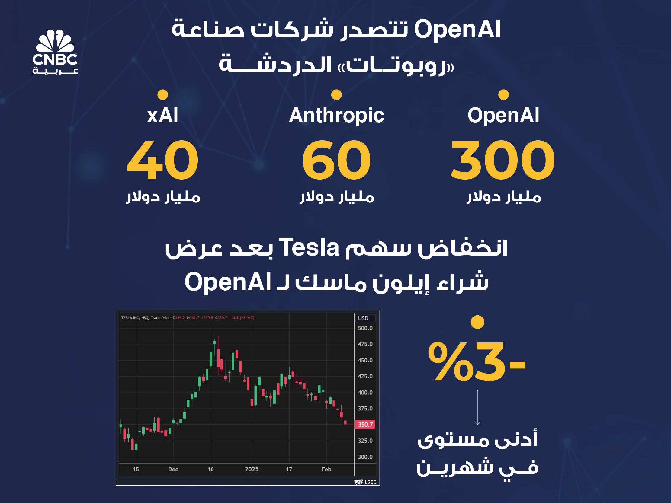 alt for 55dfea2b106.jpg 