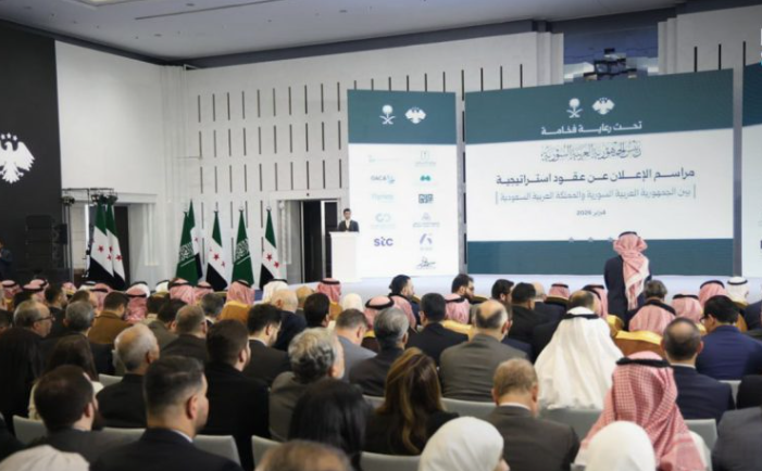 دمشق والرياض تعلنان اتفاقية بقيمة مليار دولار لتطوير شبكة الاتصالات والإنترنت في سوريا 