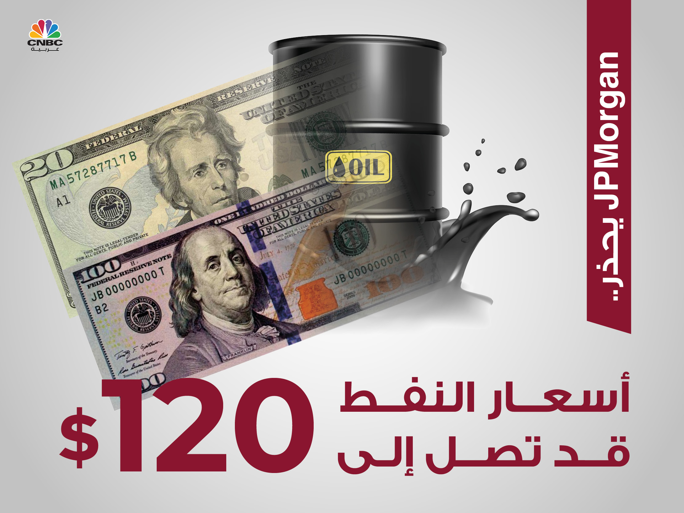 alt for 560dbd6548.jpg 