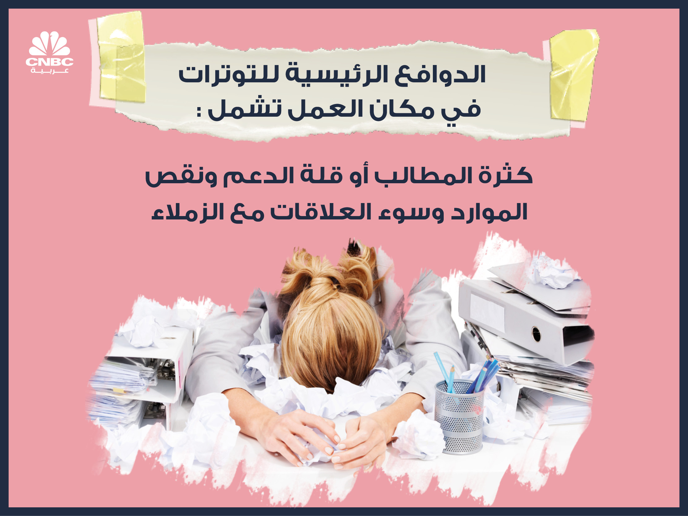 alt for 5645292866.jpg 