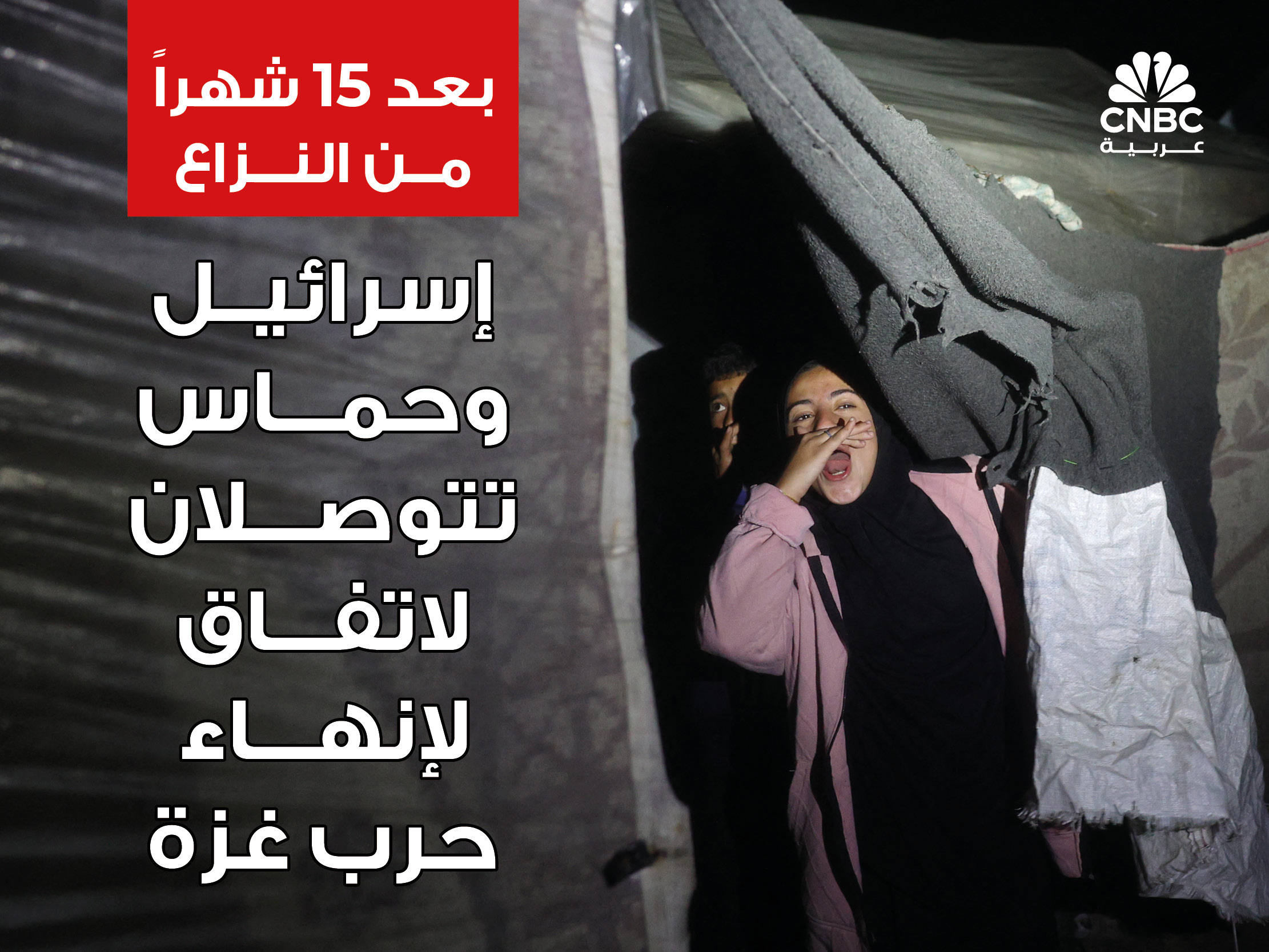 alt for 564e109d78e.jpg 