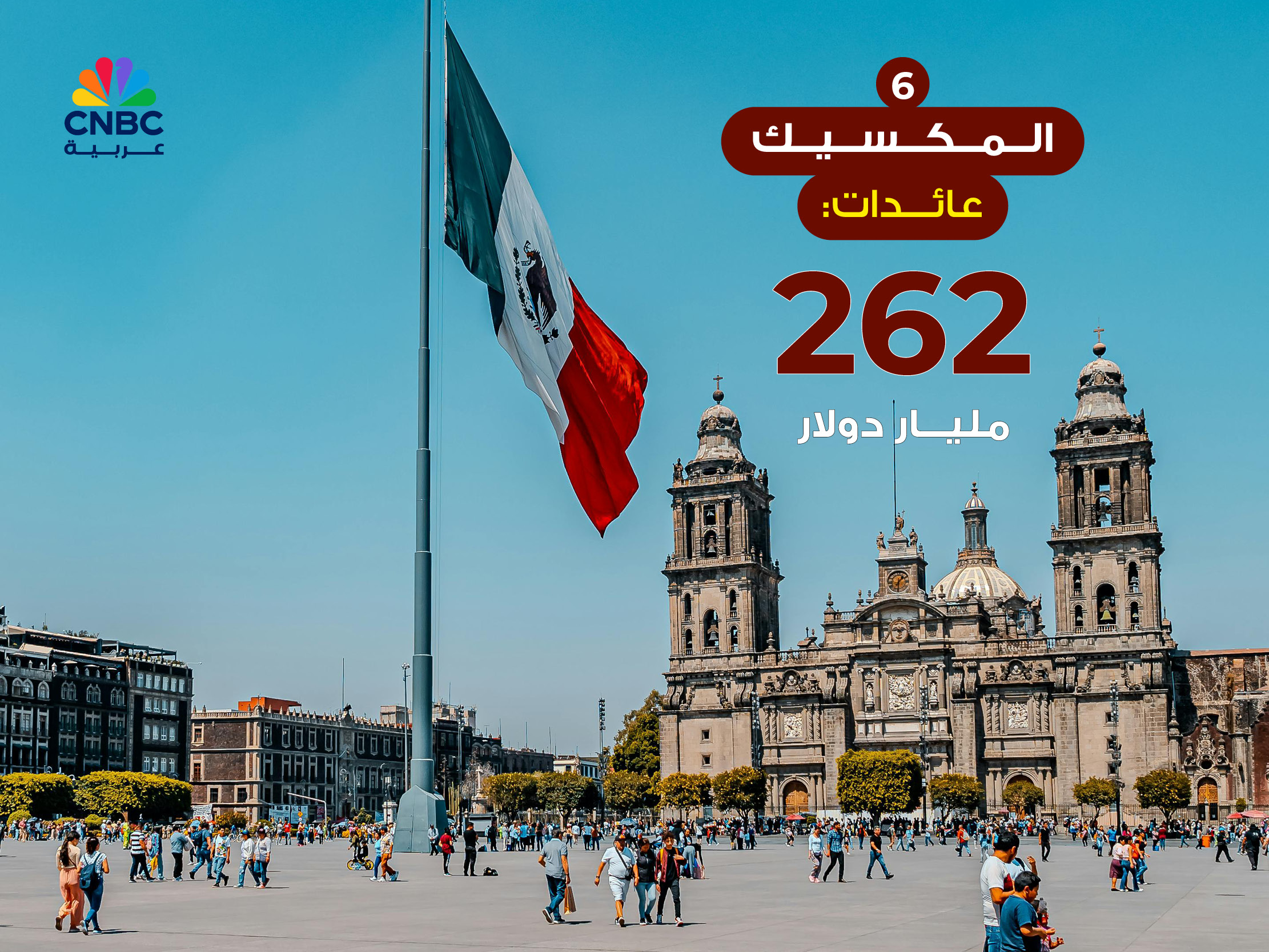 alt for 565bf9a275.jpg 