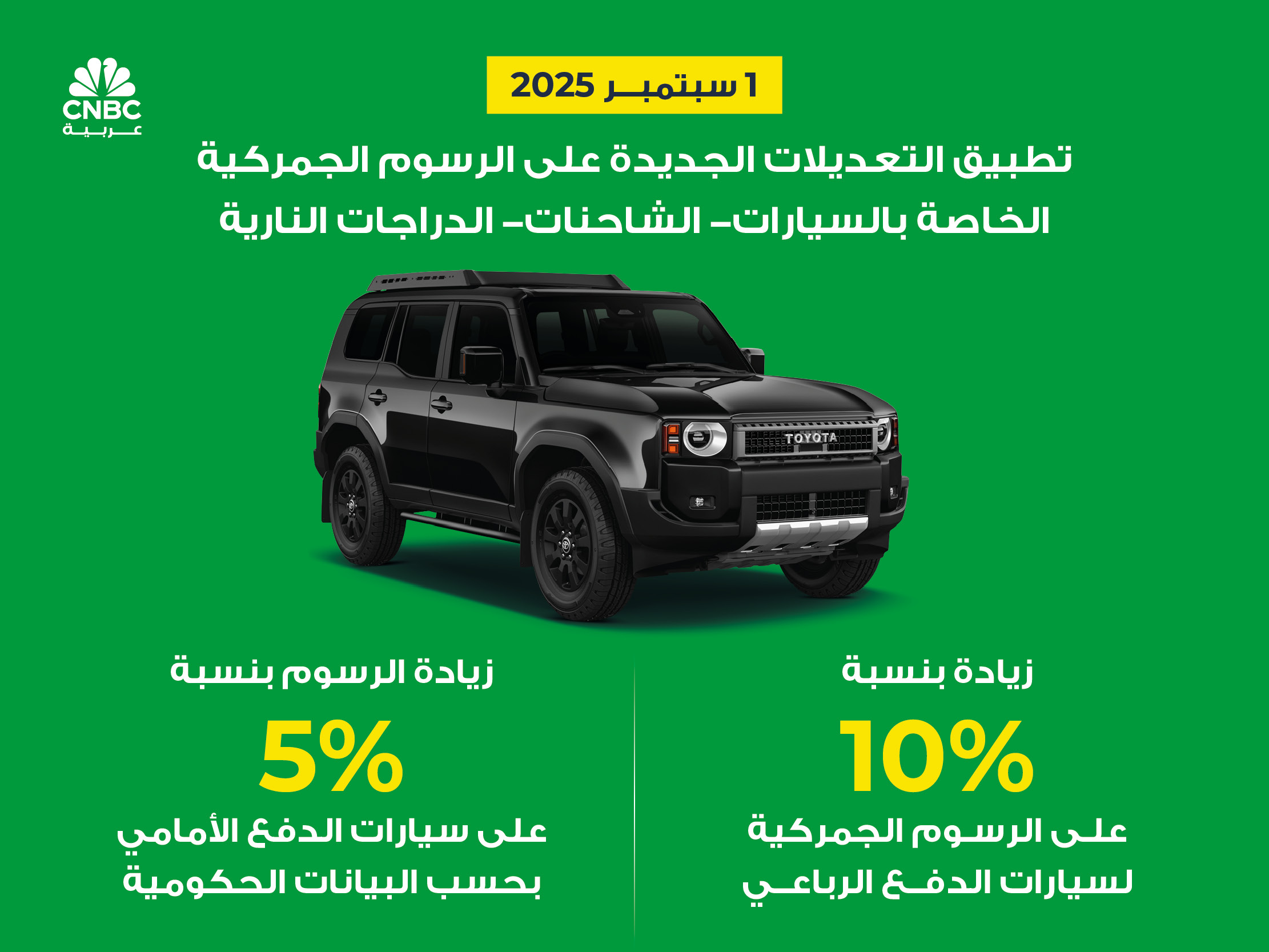 alt for 5681fe96ce.jpg 