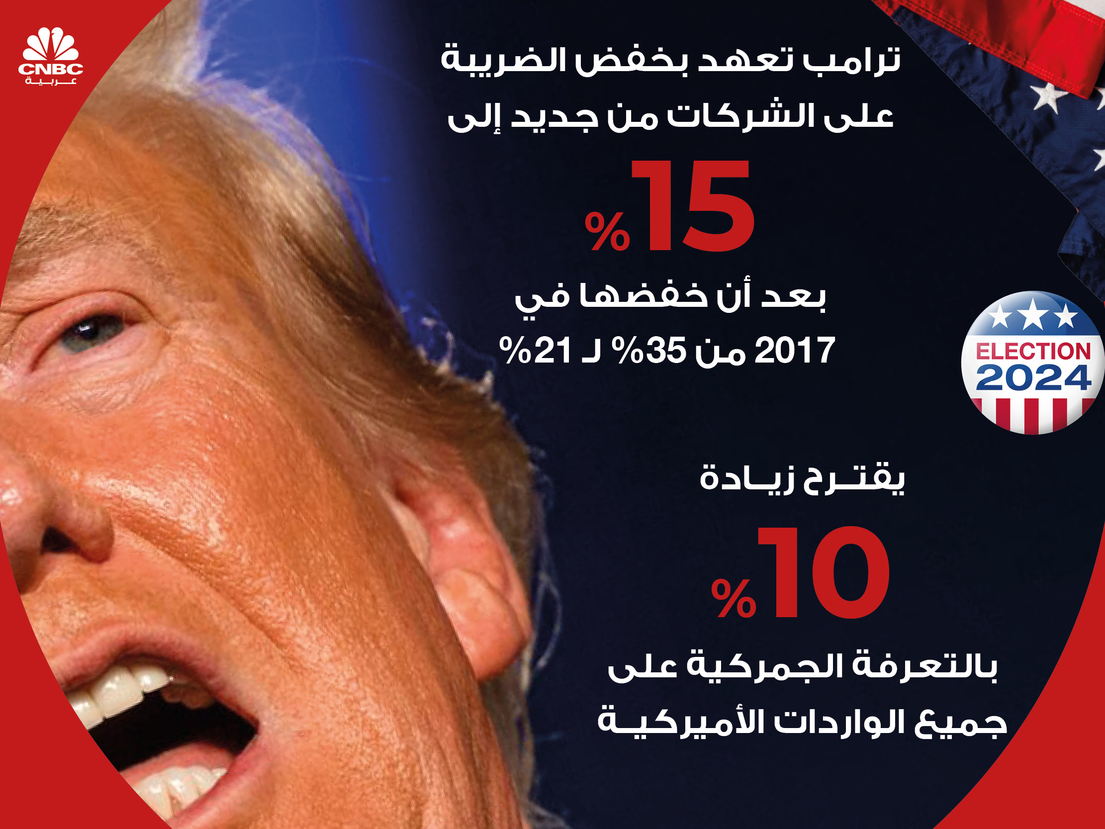 alt for 56c5f545e2.jpg 