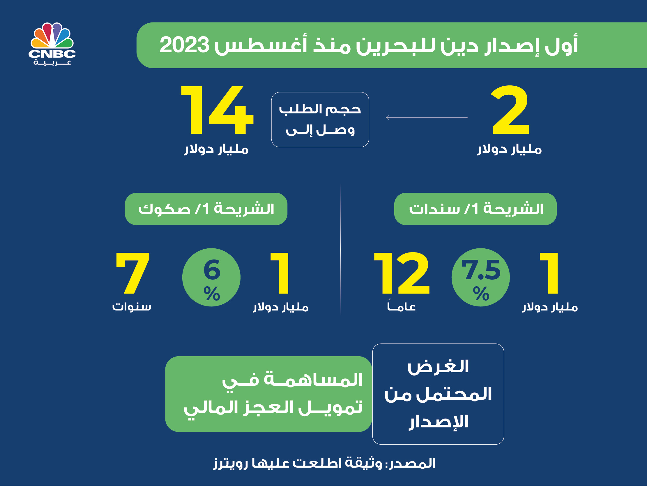 alt for 56eb10b483c.jpg 