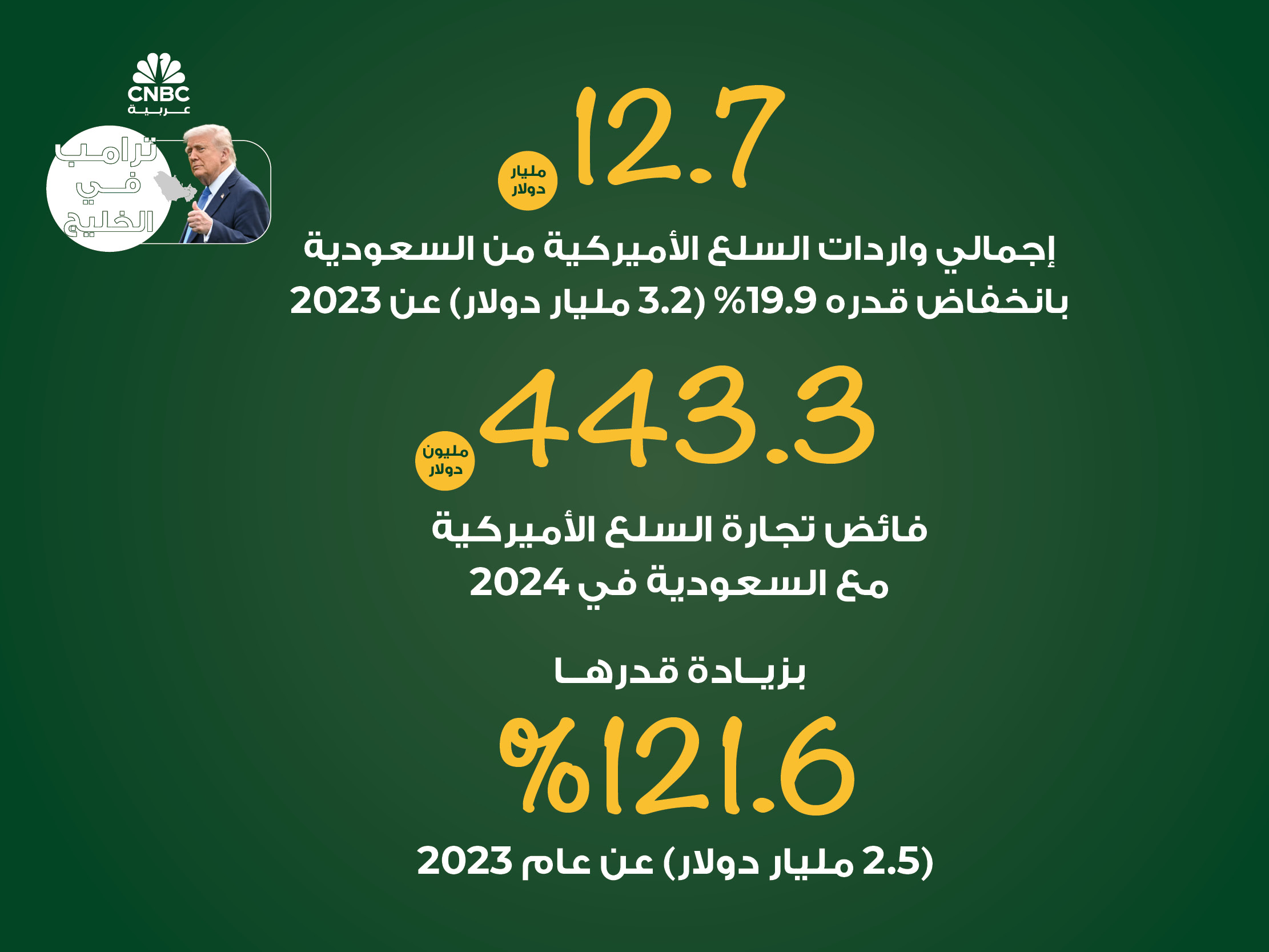 alt for 56ee10e1545.jpg 