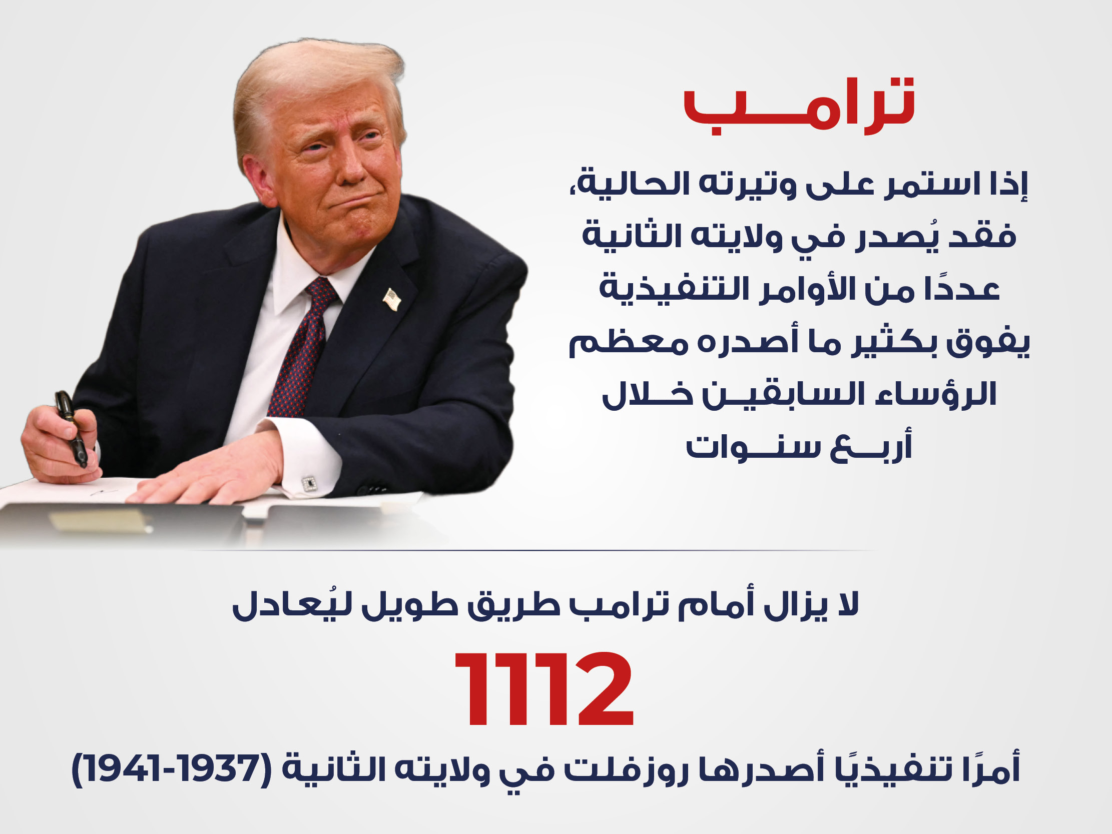 alt for 57185be1d3.jpg 