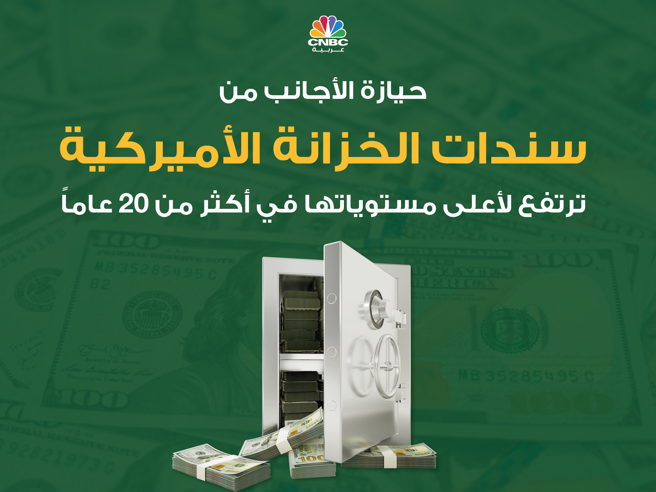 alt for 572d3bb568.jpg 