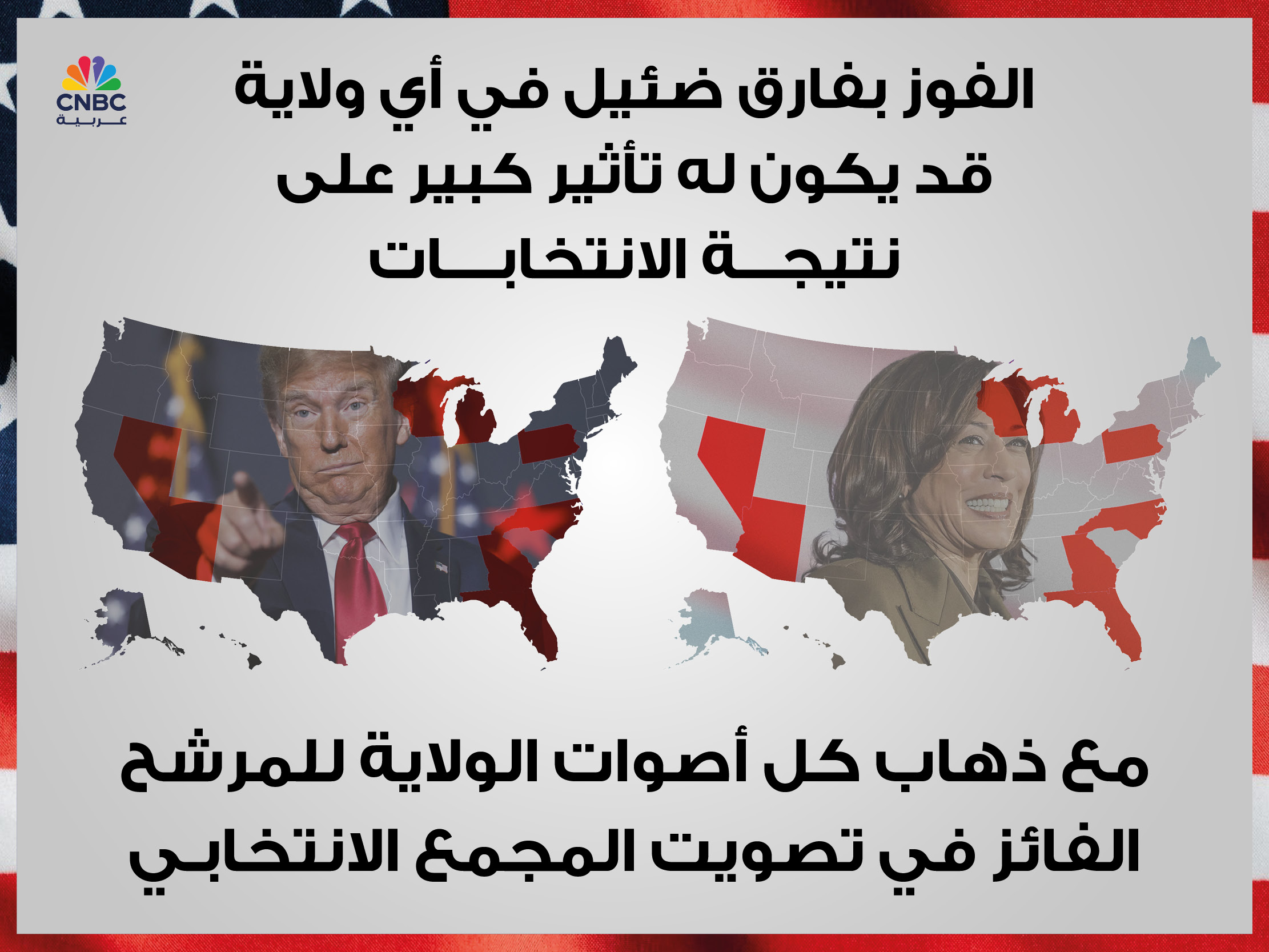 alt for 57bef8de37.jpg 