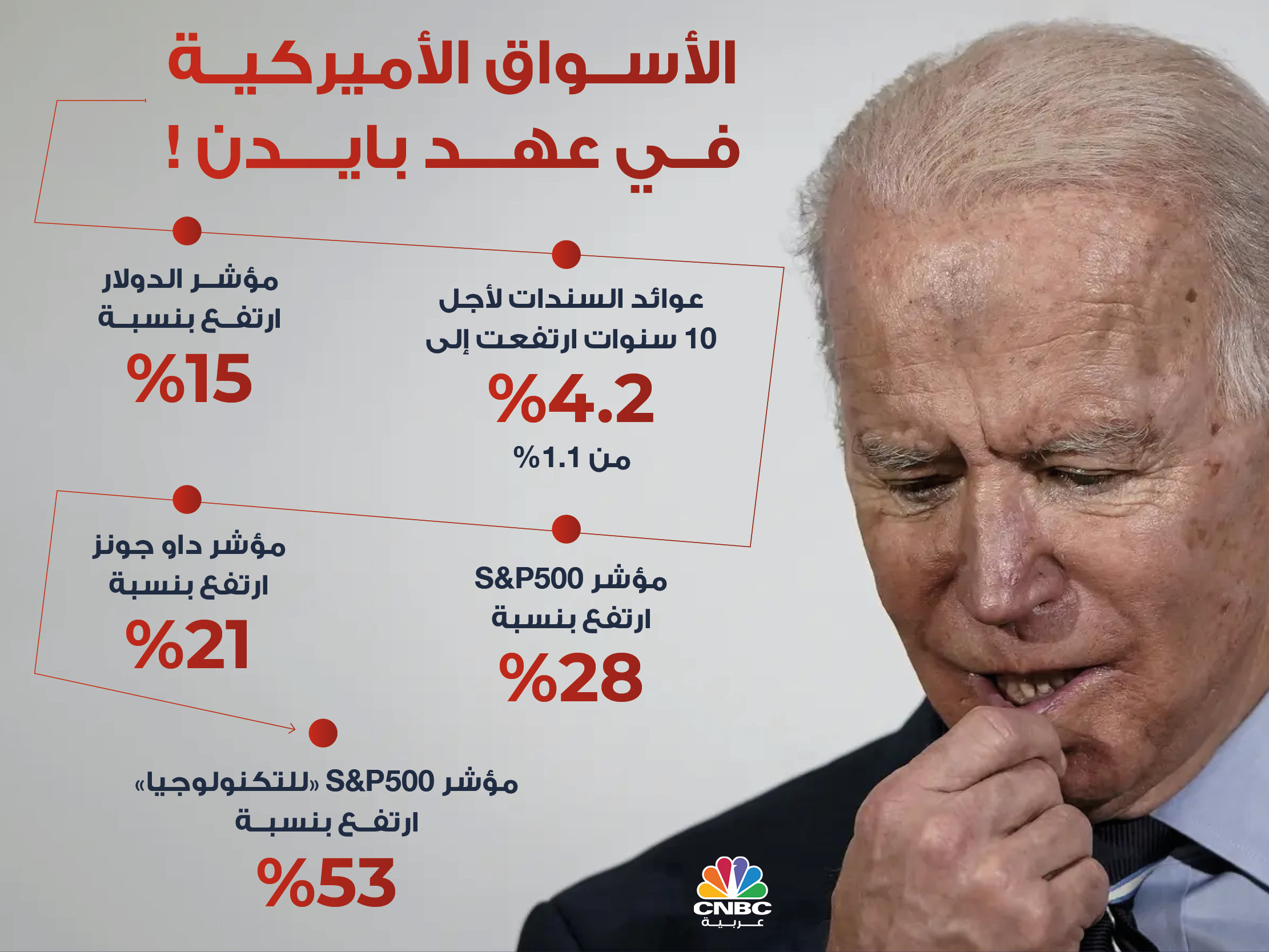 alt for 58413107b8a.jpg 