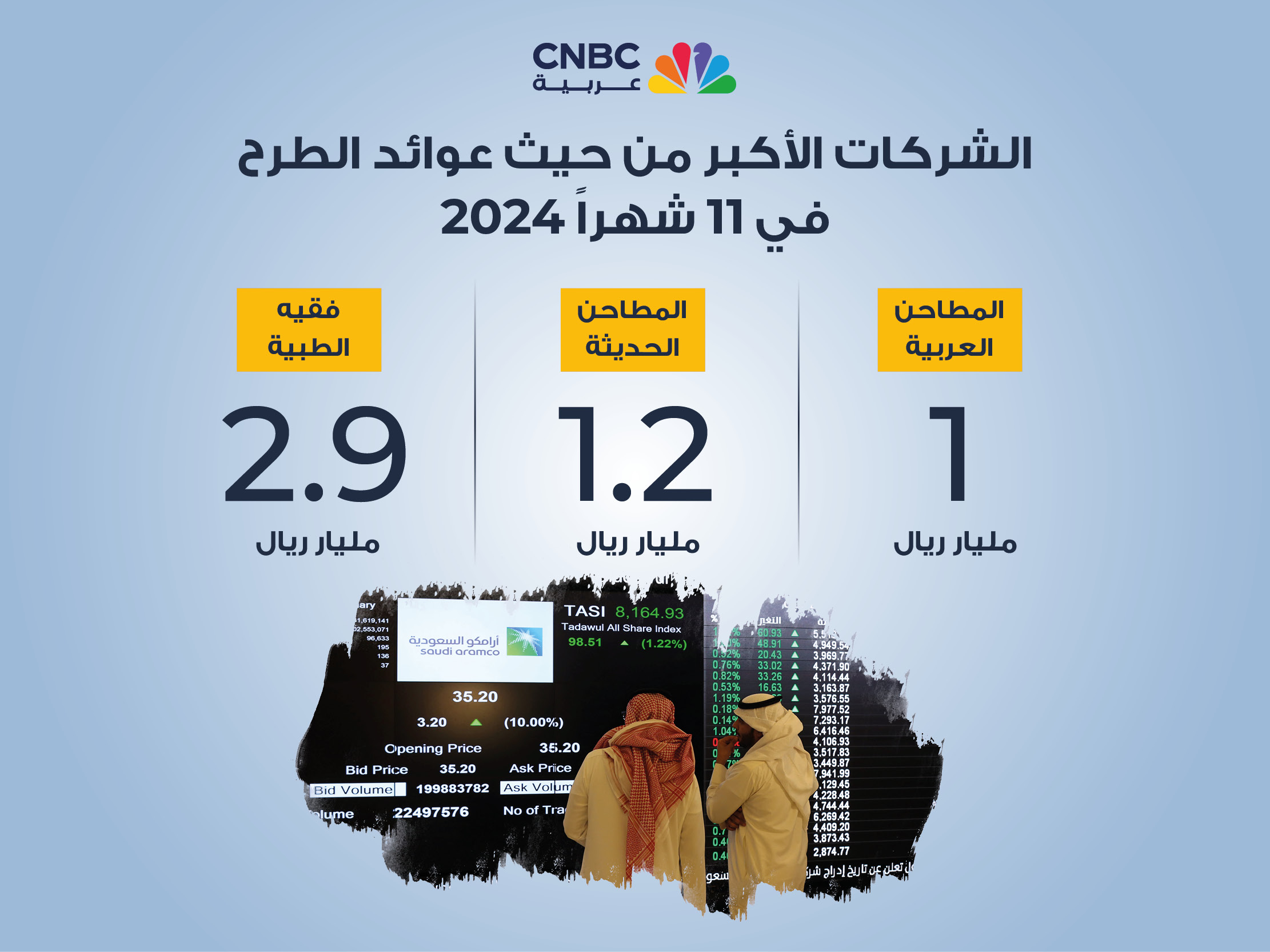 alt for 586869572f.jpg 