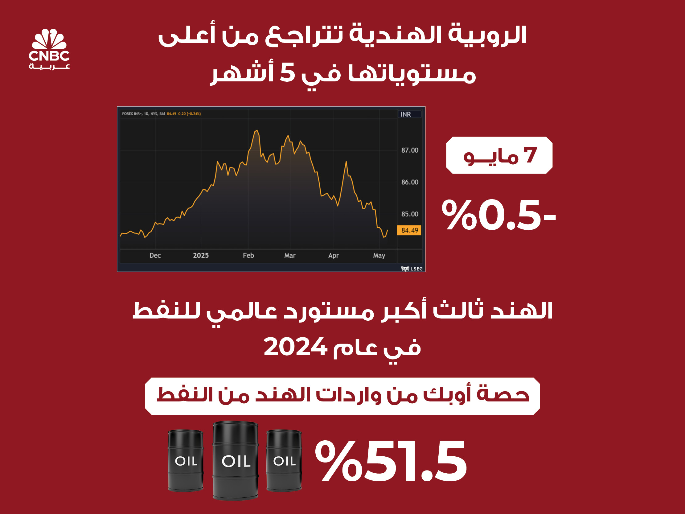 alt for 58837100b6f.jpg 