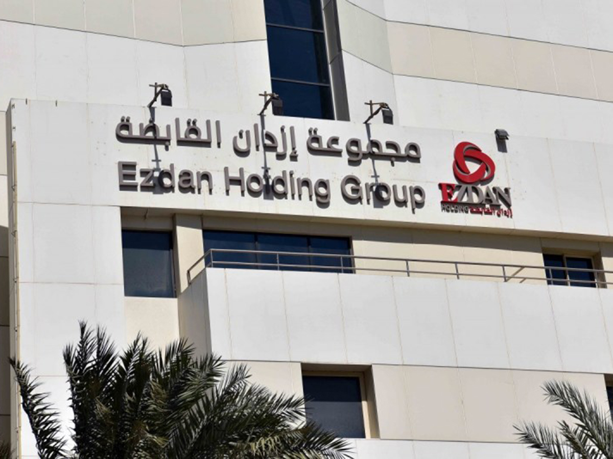 أرباح إزدان القطرية تنمو 8.2% في 2025 