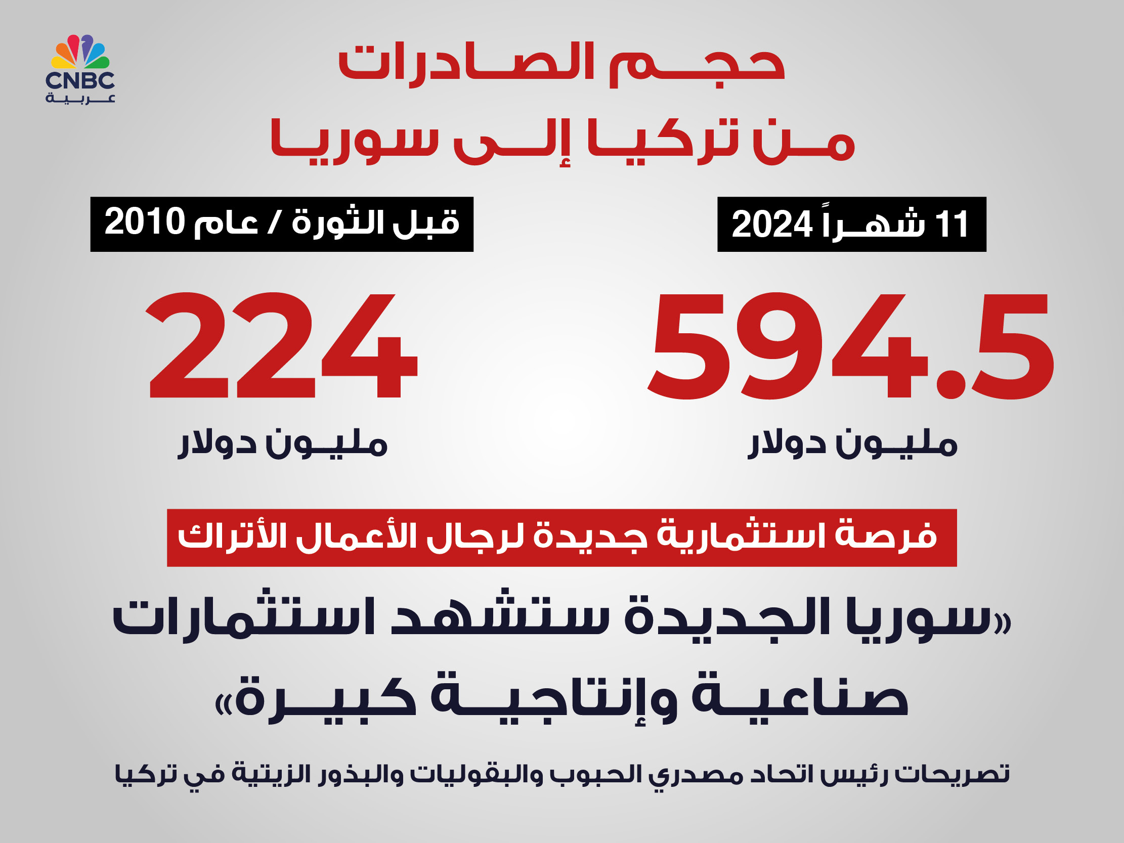 alt for 59222df8f0.jpg 