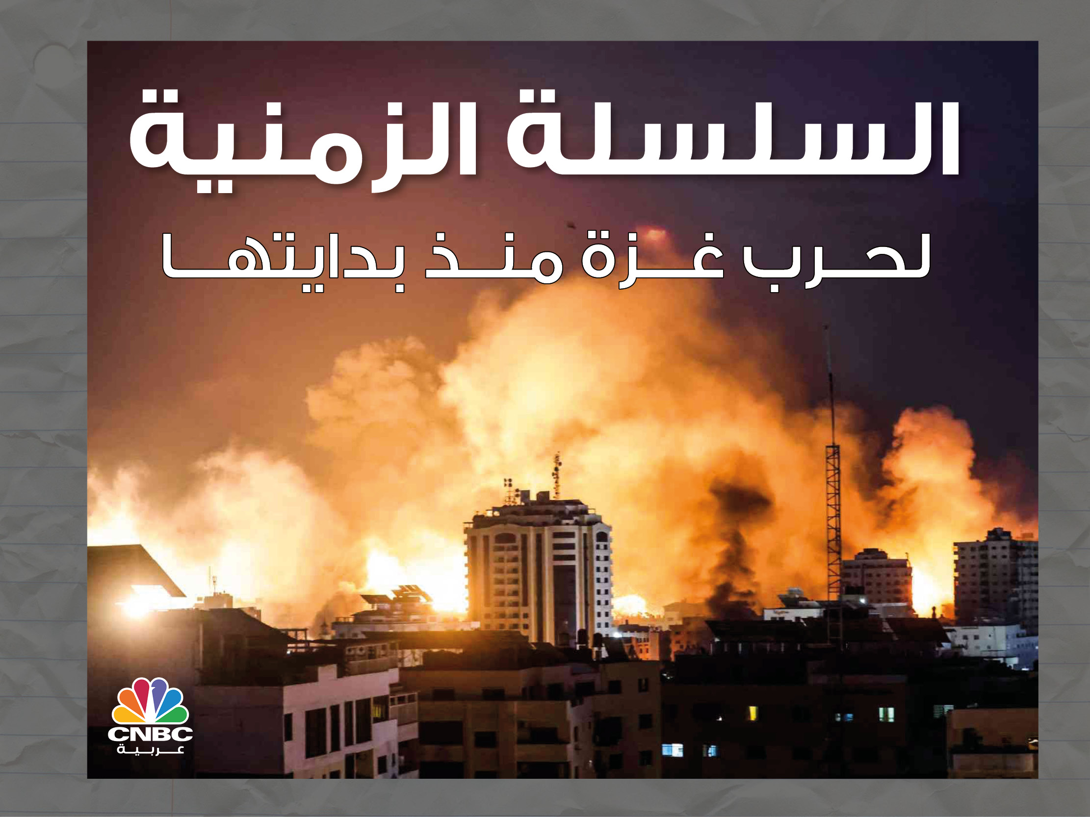 alt for 5952ed5b01.jpg 