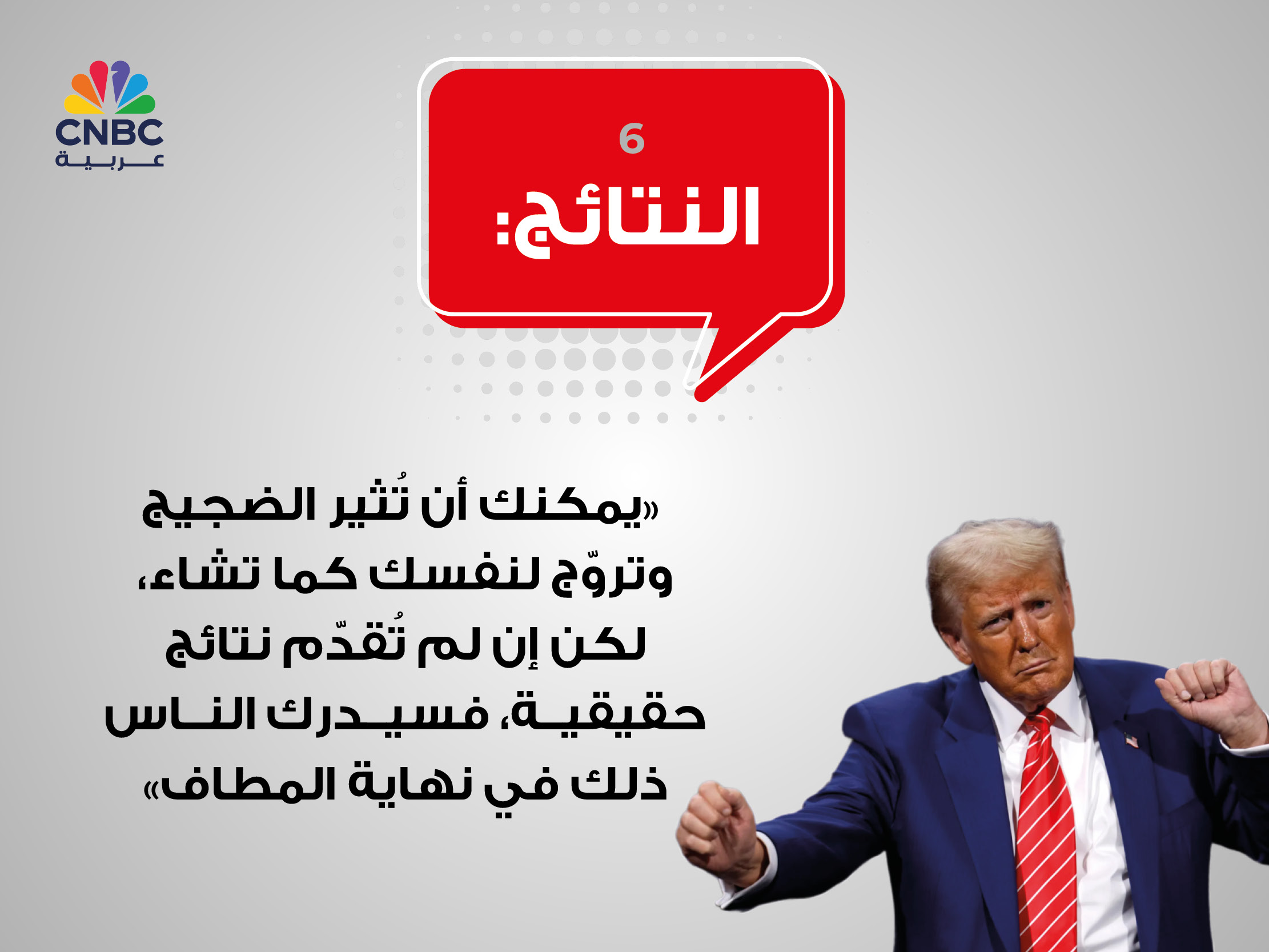 alt for 5953131346.jpg 