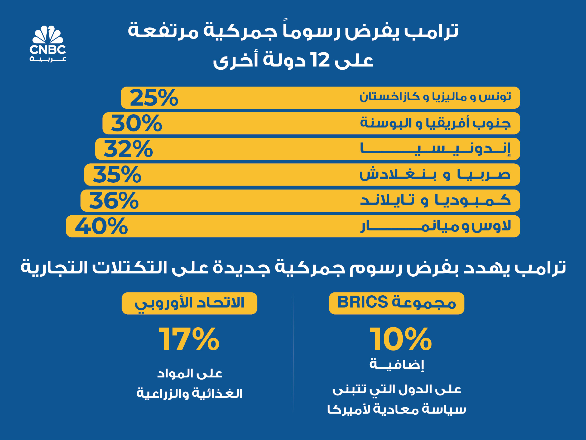 alt for 59714b6fc5.jpg 