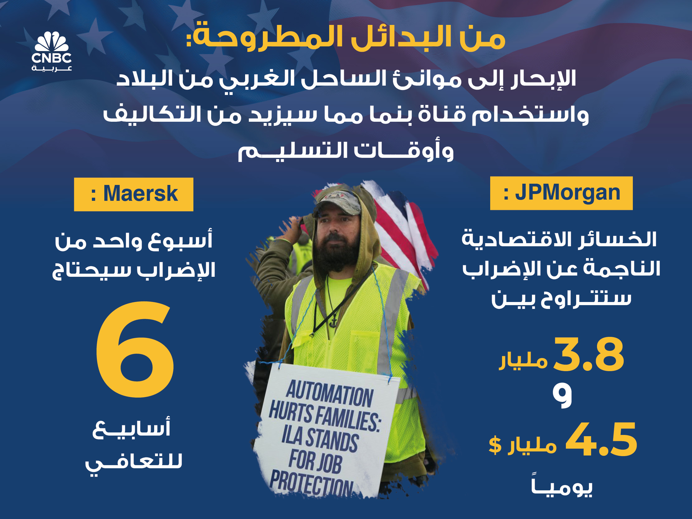 alt for 59ab3595c3.jpg 